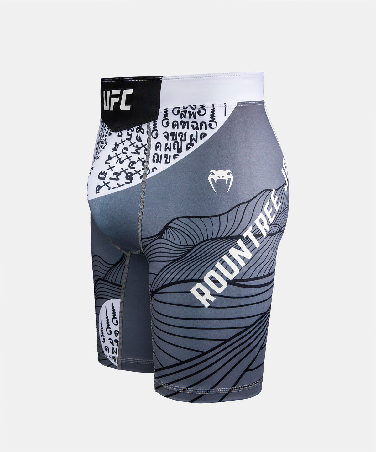 UFC Unrivaled by Venum Khalil Rountree Jr. Vale Tudo Short - Grau