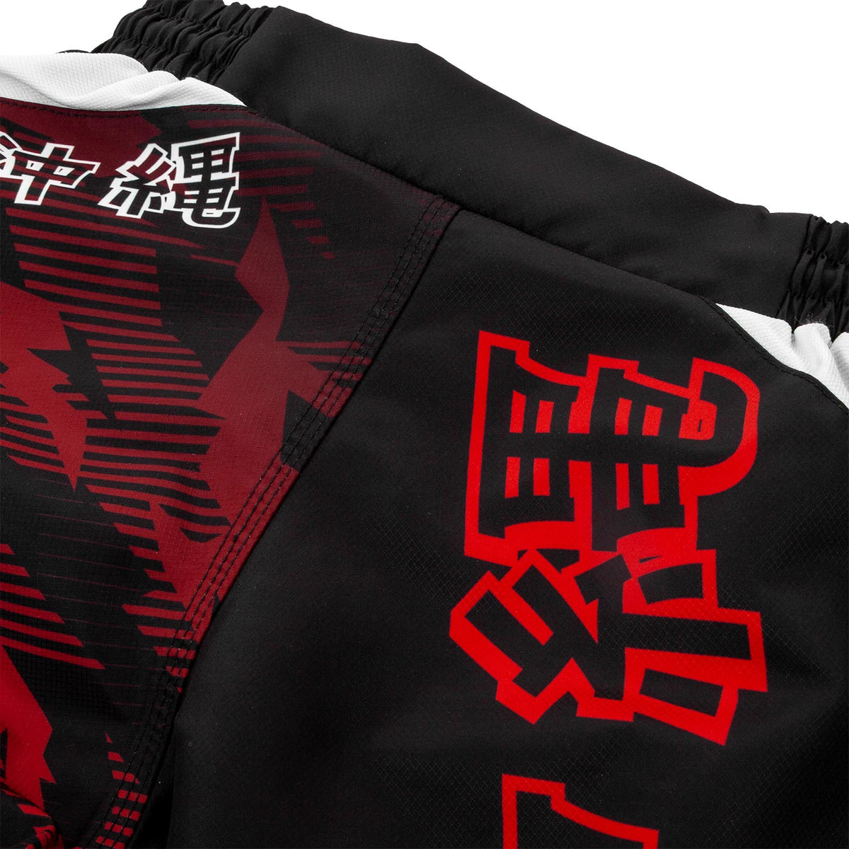 Fightshort court Venum Okinawa 2.0 - Noir/Blanc-Rouge