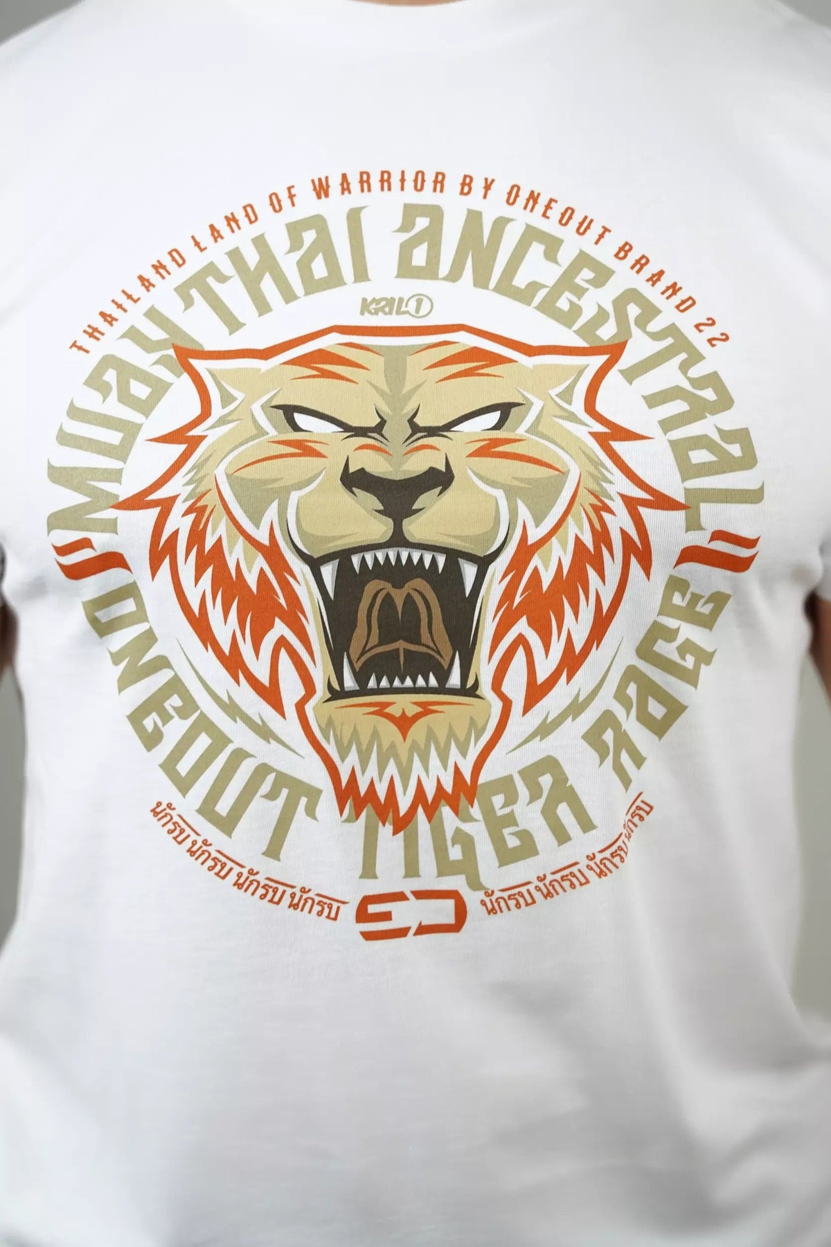 Oneout Tiger Rage Camiseta de Entrenamiento - Blanco