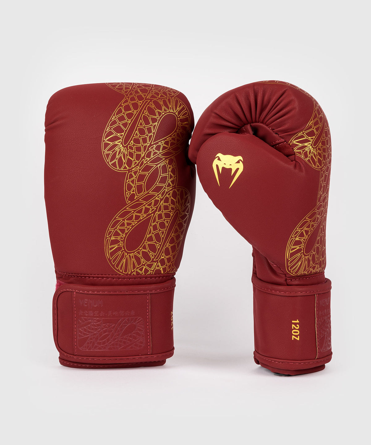 Gants de Boxe Venum Impact Serpenti – Bordeaux/Ivoire