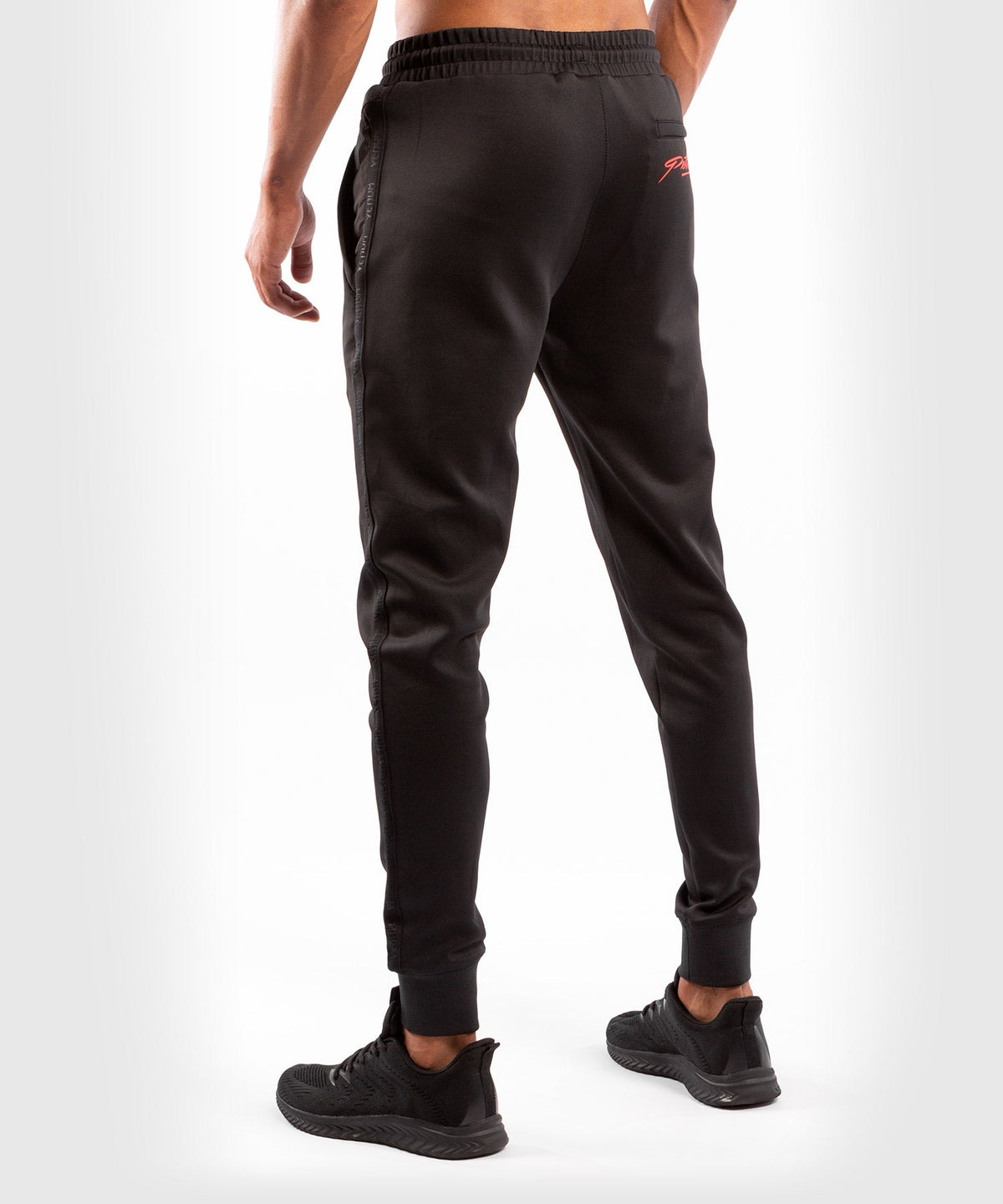 Venum Petrosyan 2.0 Jogging Pants - Black/Gold