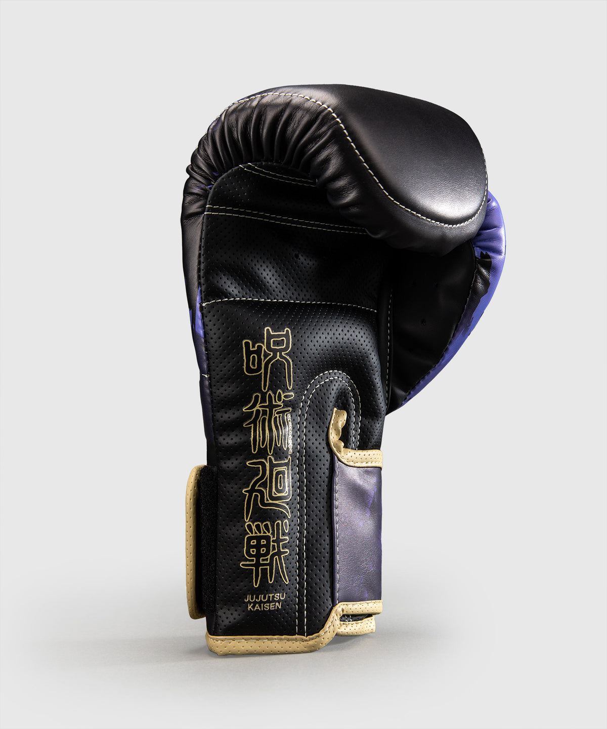 Jujutsu Kaisen x Venum Gojo Impact Evo Boxing Gloves - Purple