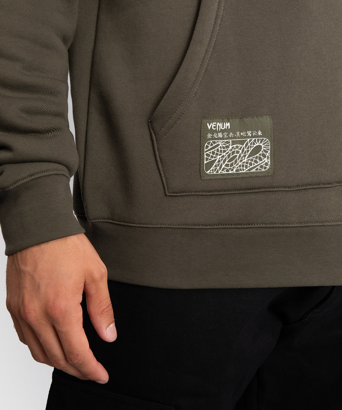 Venum Serpenti Hoodie - Khaki/Bronze/Ivory