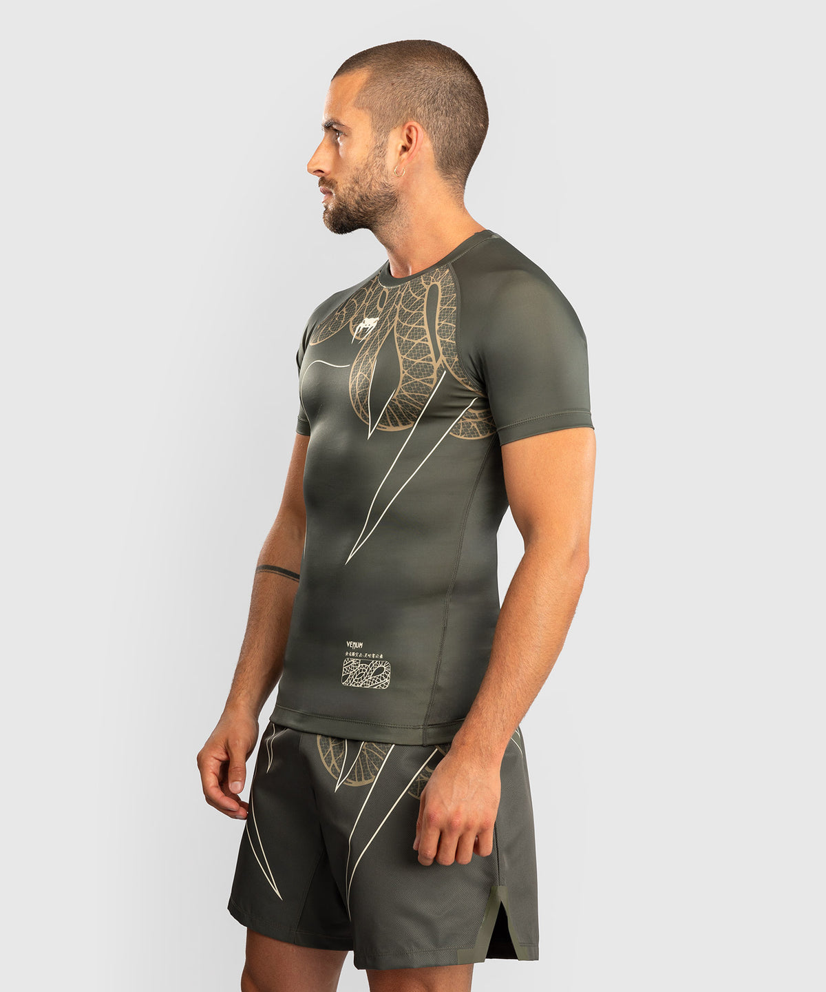 Rashguard Manches Courtes Venum Serpenti – Kaki/Bronze/Ivoire