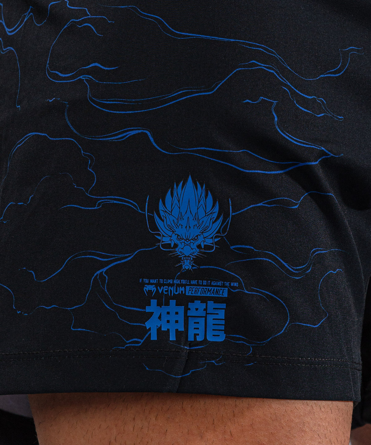 Short de Combat Venum Thunder Dragon – Noir/Bleu Royal