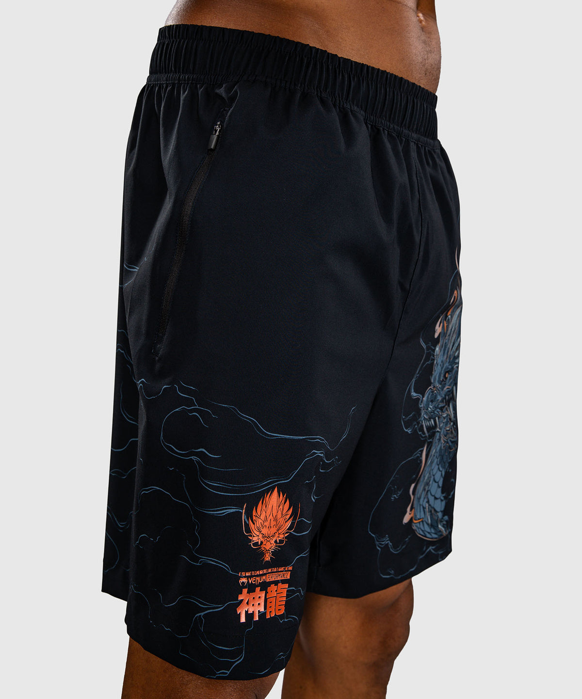 Venum Thunder Short de Entrenamiento – Negro/Gris/Cobre