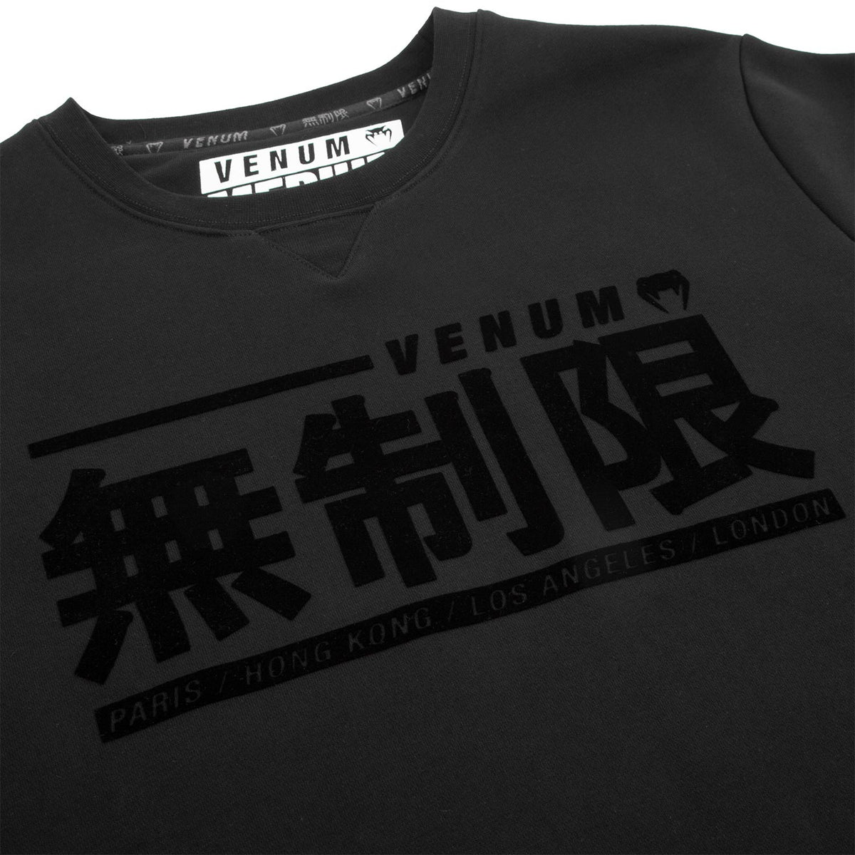 Venum Limitless Sweatshirt - Black/Black