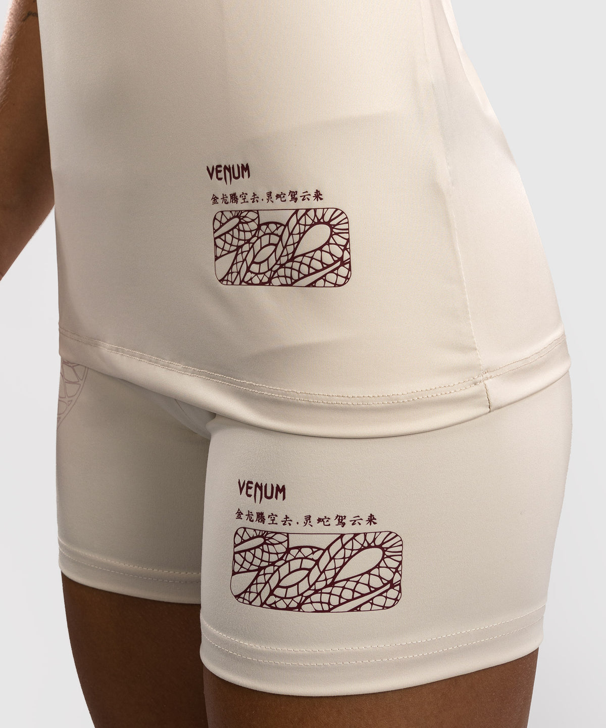 Venum Serpenti Women’s Tank Top - Ivory/Burgundy