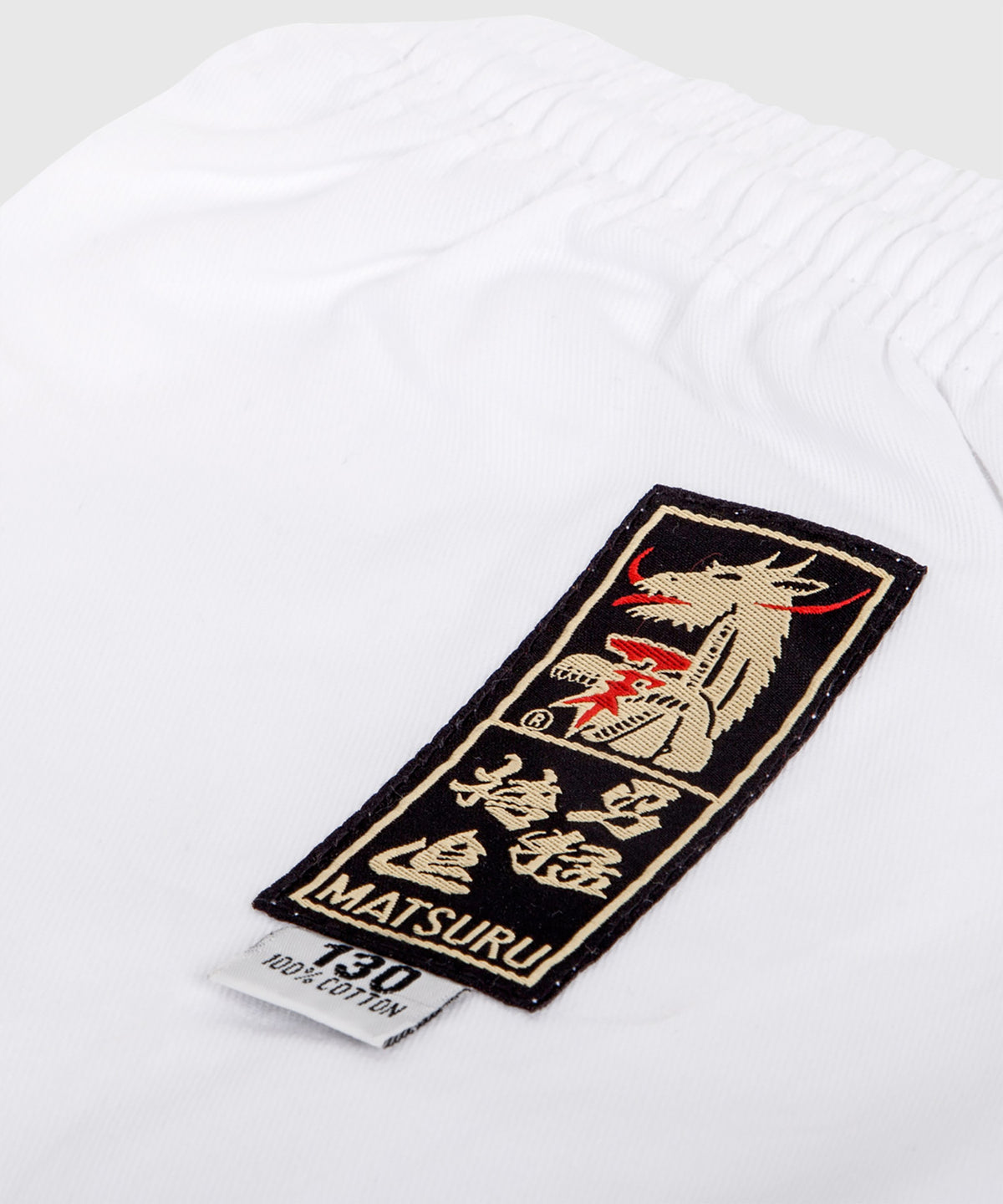 Matsuru Principiante Judogi Pantaloni - Bianco