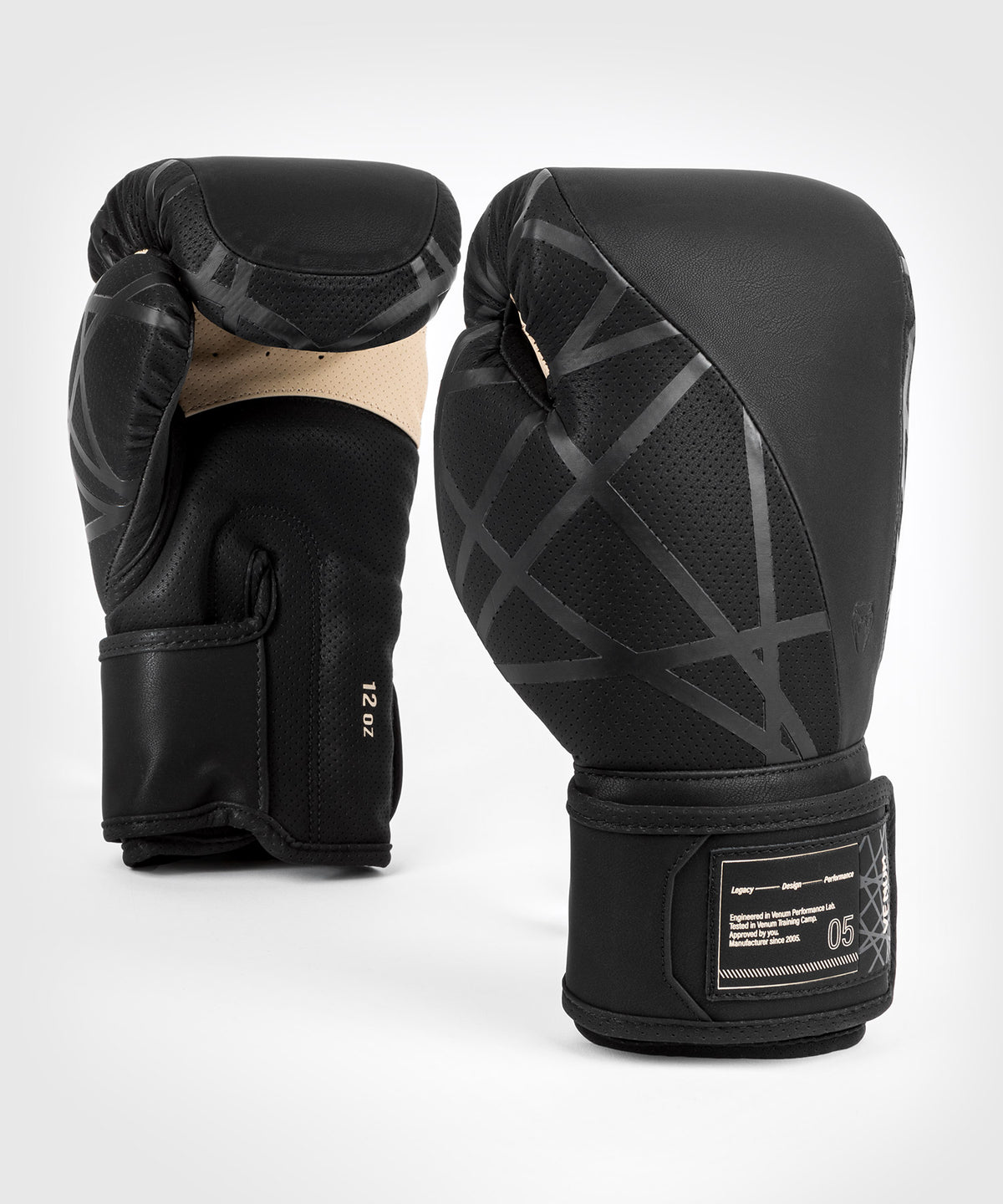 Venum Impact Tecmo 2.0 Boxing Gloves - Black