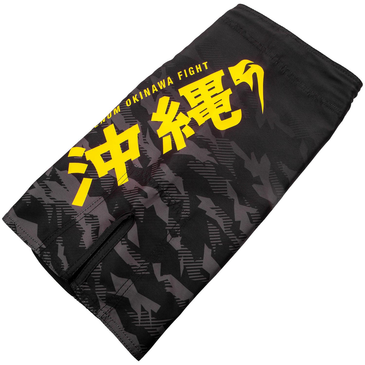Pantaloncini da combattimento Venum Okinawa 2.0 Bambino - Neri/Gialli