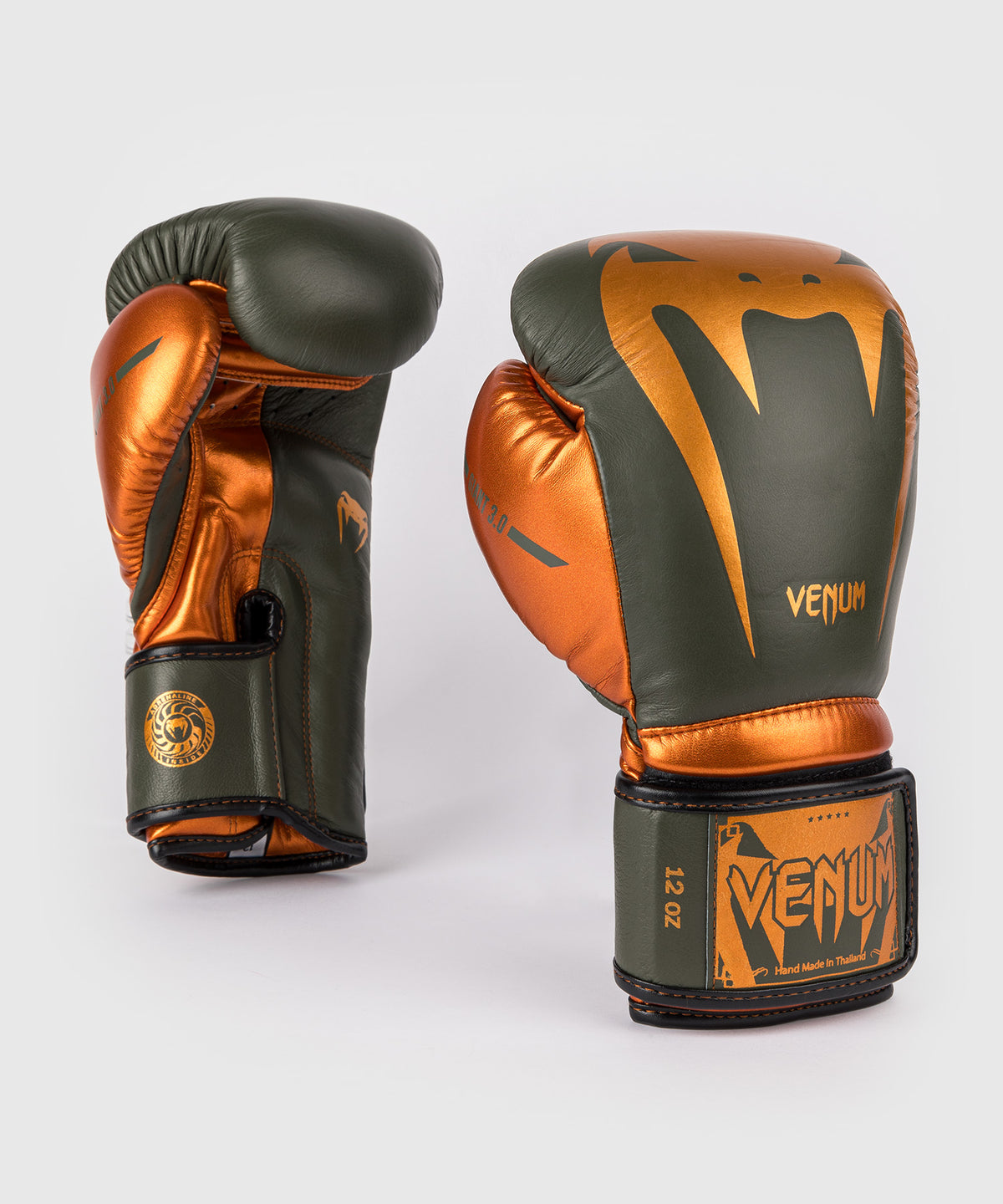 Venum Giant 3.0 Boxing gloves - Khaki/Bronze - Special Edition