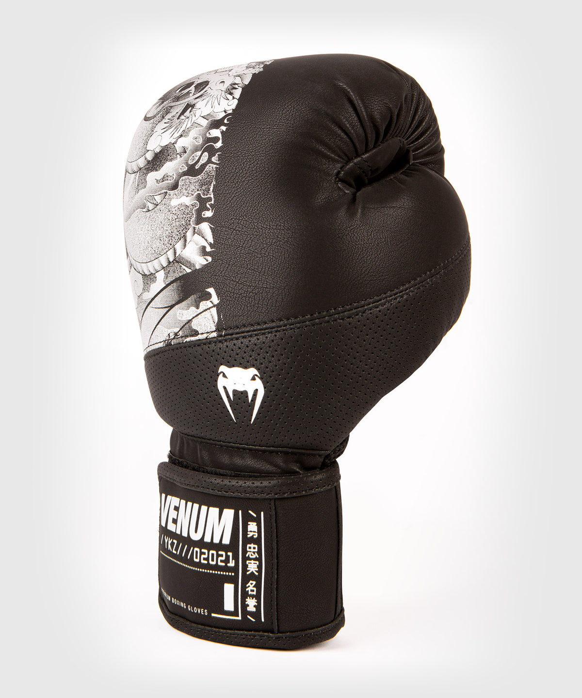 Venum YKZ21 Boxing Gloves – Black/Silver