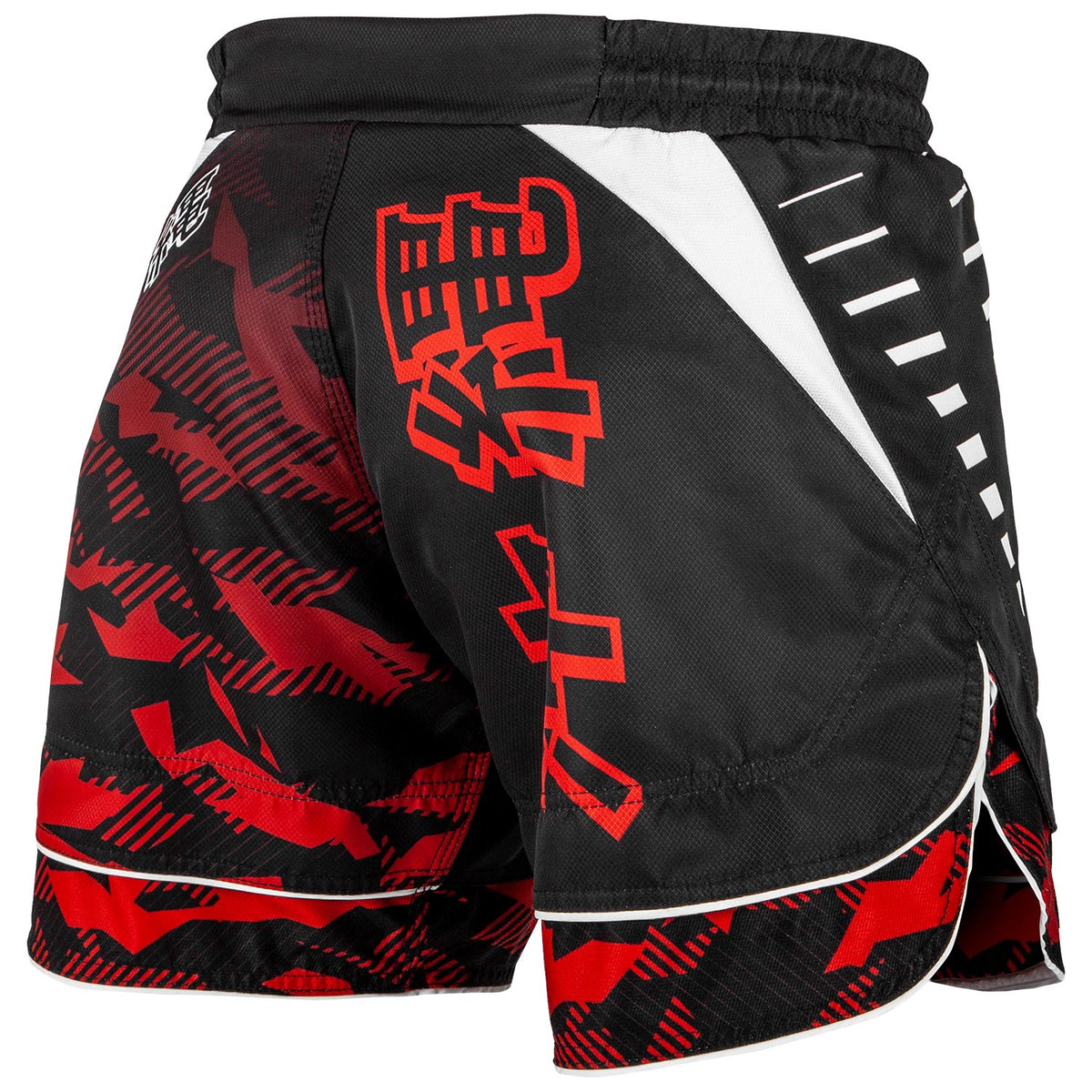 Fightshort court Venum Okinawa 2.0 - Noir/Blanc-Rouge