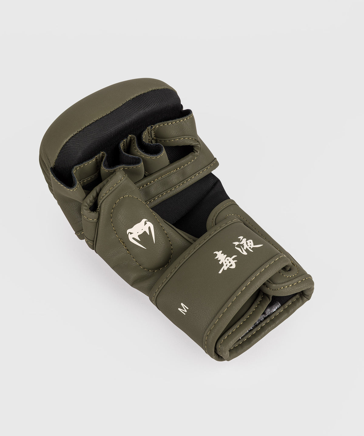 Venum Serpenti Guanti da sparring - Cachi/Bronzo/Avorio