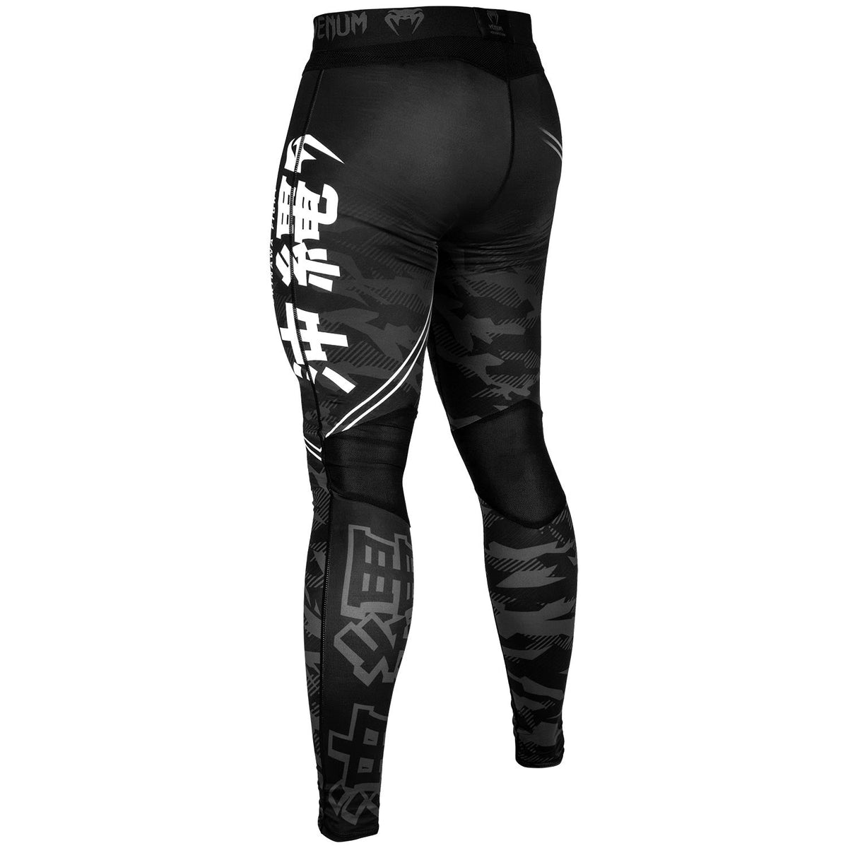 Venum Okinawa 2.0 Kompressionshose - Schwarz/Weiß