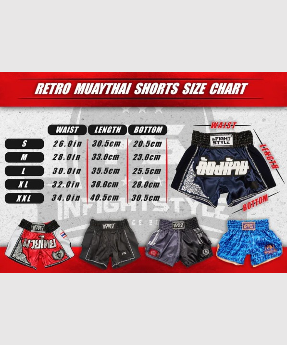 Infightstyle Fs Utility Retro Muay Thai Shorts - Rot