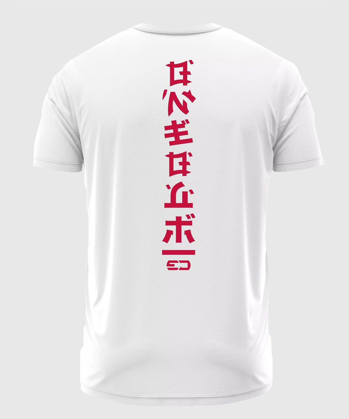Oneout Dragon Kung Fu Trainings-T-Shirt - Weiß