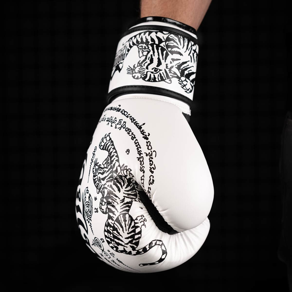 Gants de Boxe Short de Muay Thai Phantom Athletics - Blanc