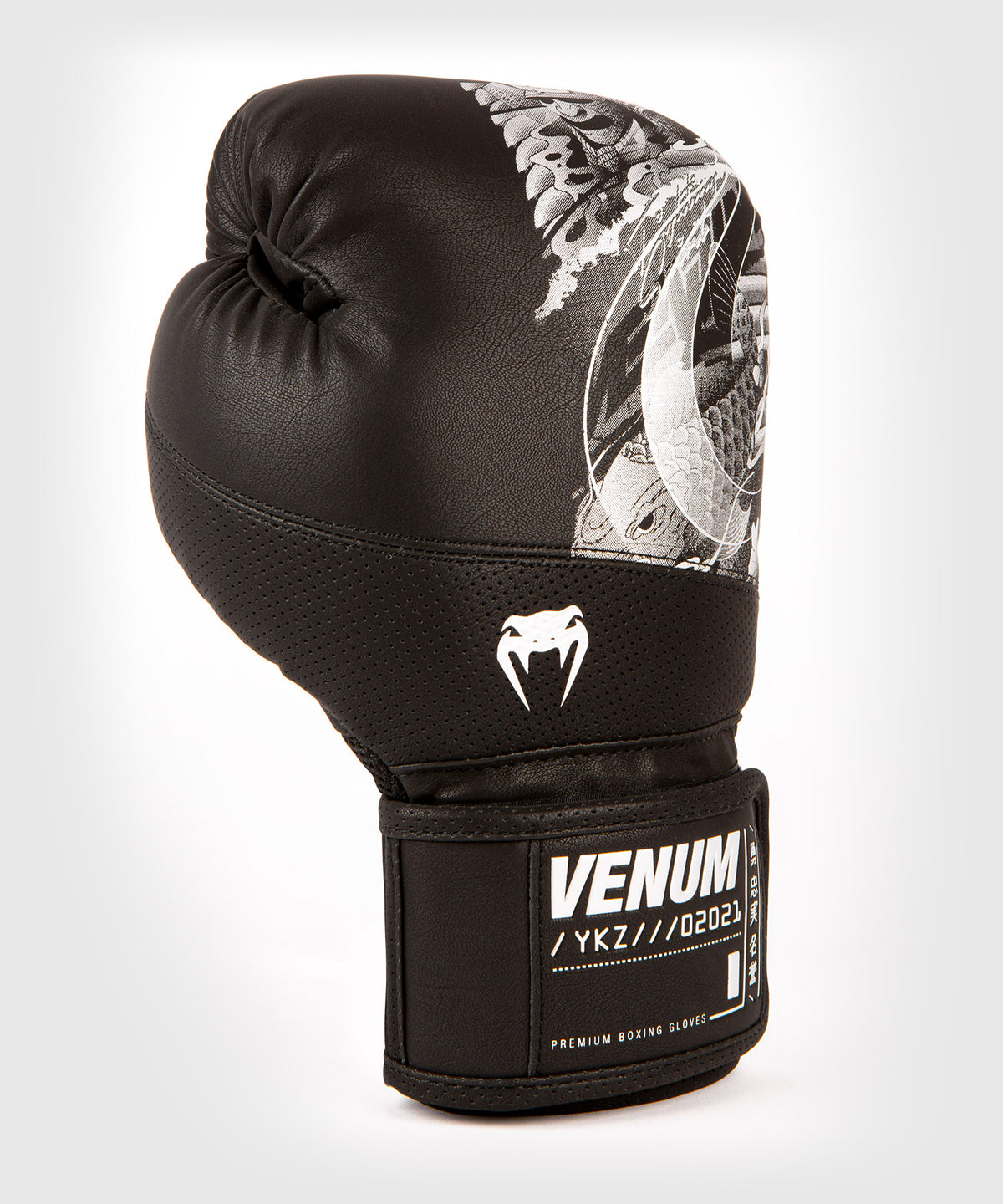 Venum YKZ21 Boxing Gloves – Black/Silver