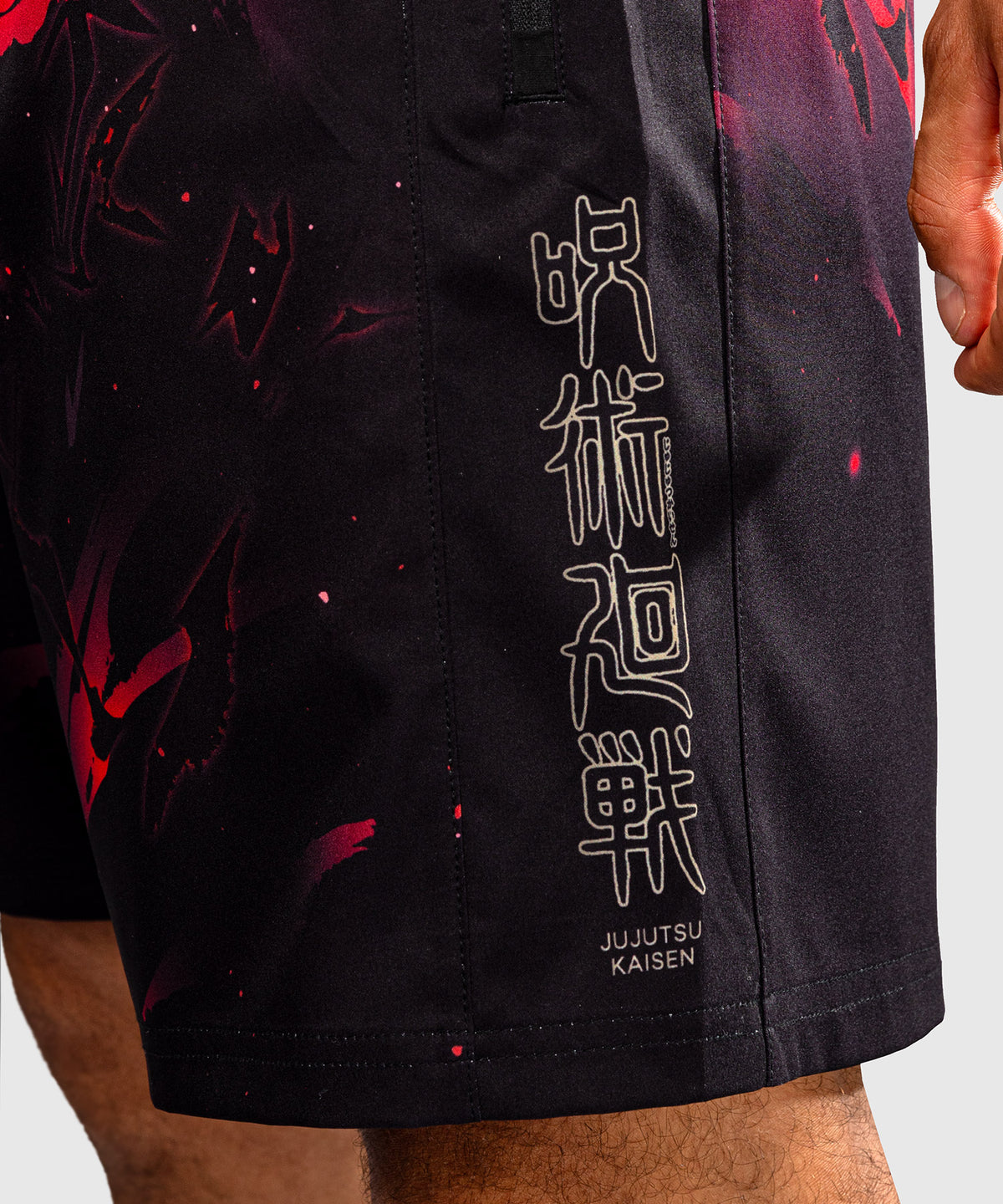 Jujutsu Kaisen x Venum Itadori Pantaloncini da Allenamento – Nero/Rosso