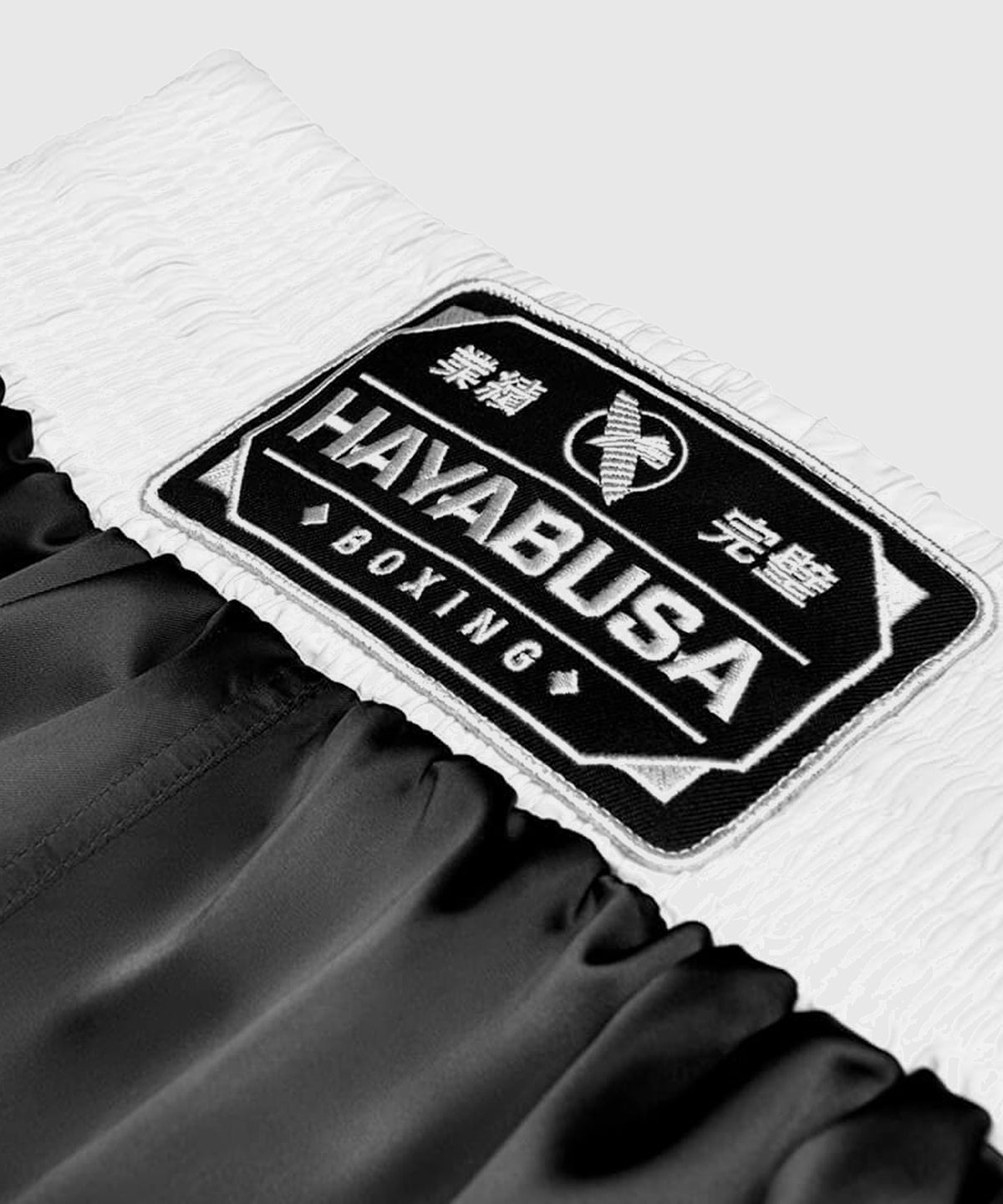 Hayabusa Pantaloncini da Boxe - Nero