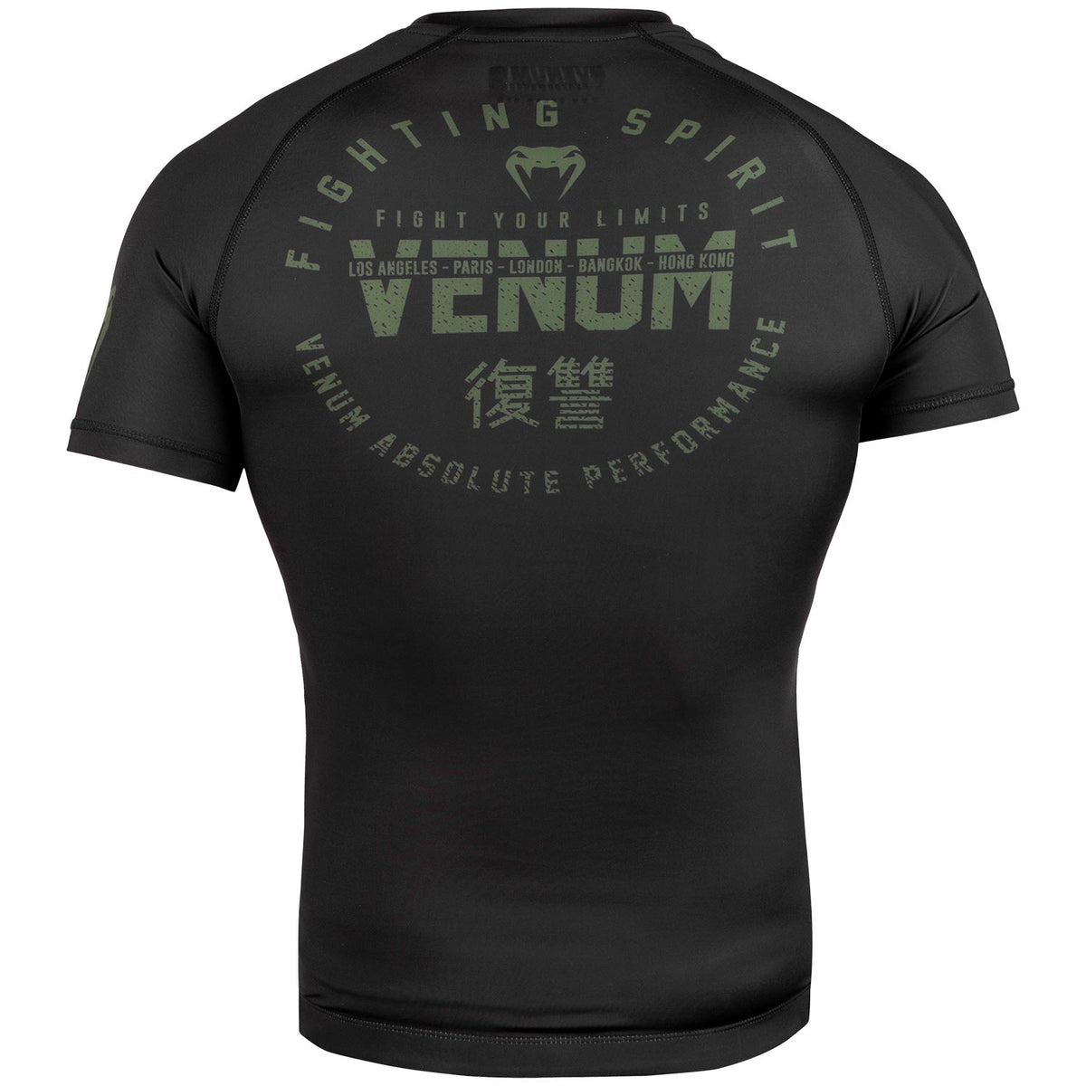 Rashguard Signature Mangas Cortas - Negro/Caqui