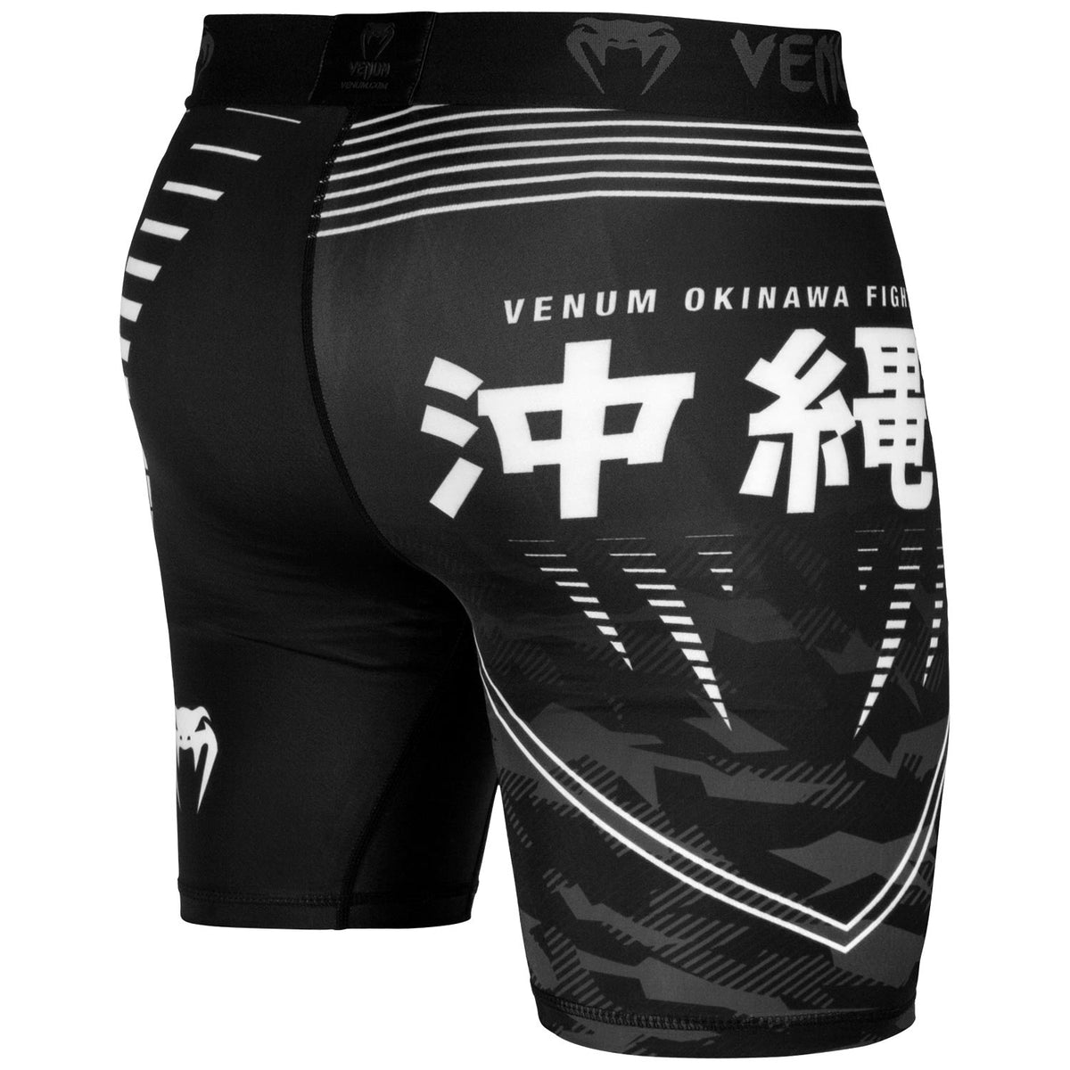 Short de compression Venum Okinawa 2.0 - Noir/Blanc