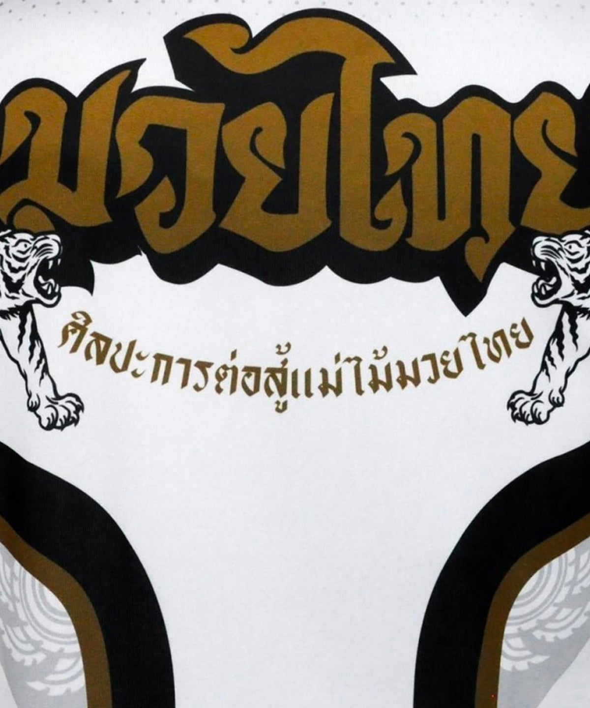 T-Shirt Dry Fit Tuff Twin Hanuman Heads - Blanc