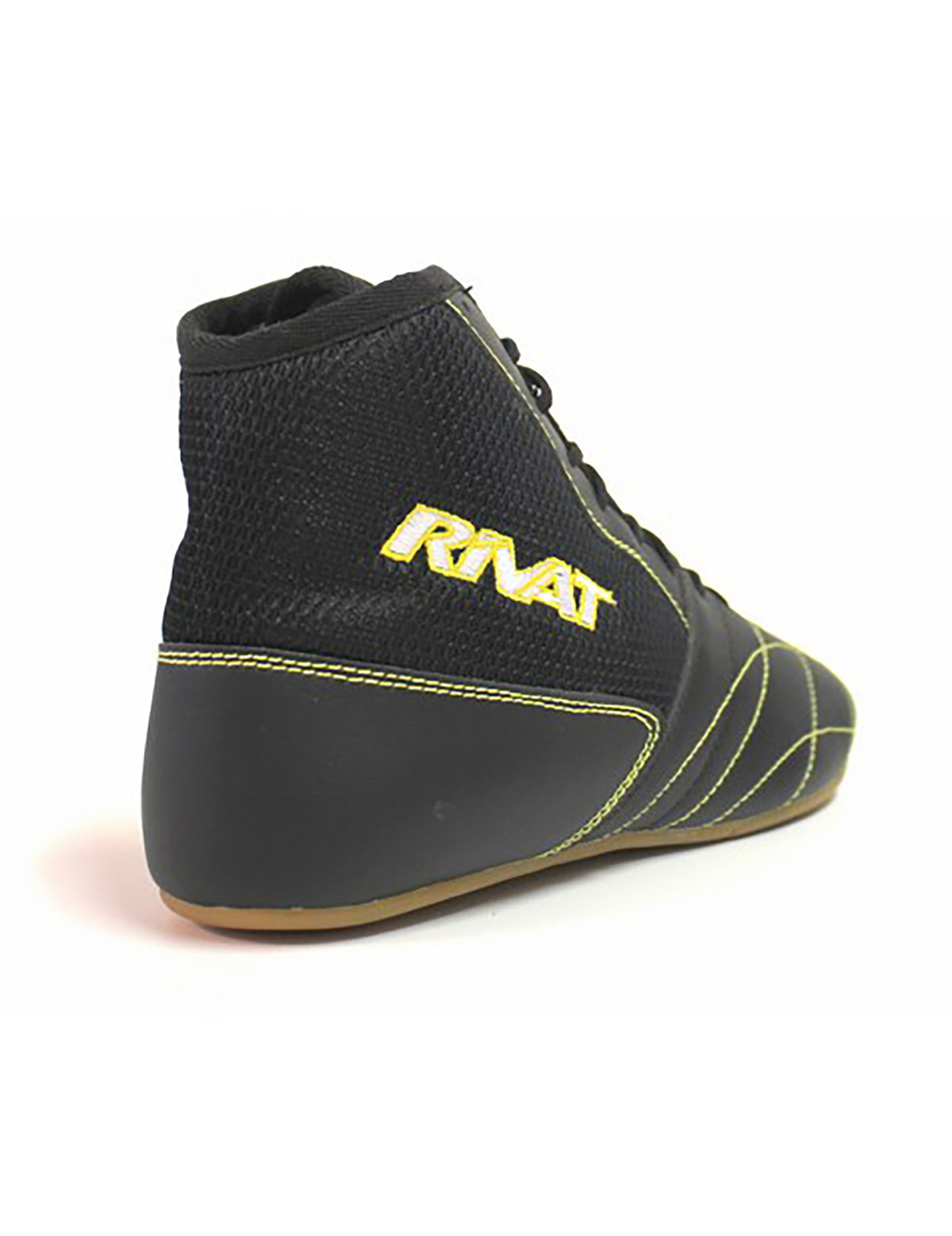Chaussures de Boxe française savate Rivat Rookie - Noir