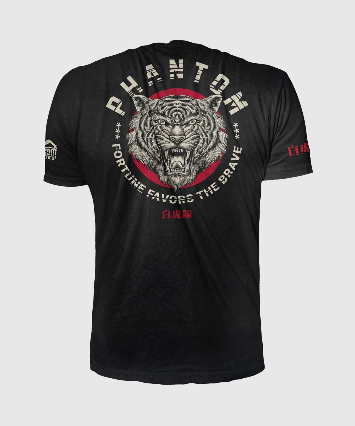 Phantom Athletics Allenamento Tiger Unit Maglietta da Allenamento