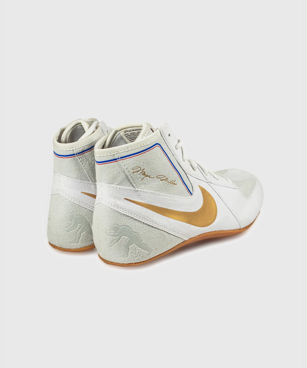 Chaussures de lutte Nike Footsweep 2 SE - Blanc/Or/Gomme