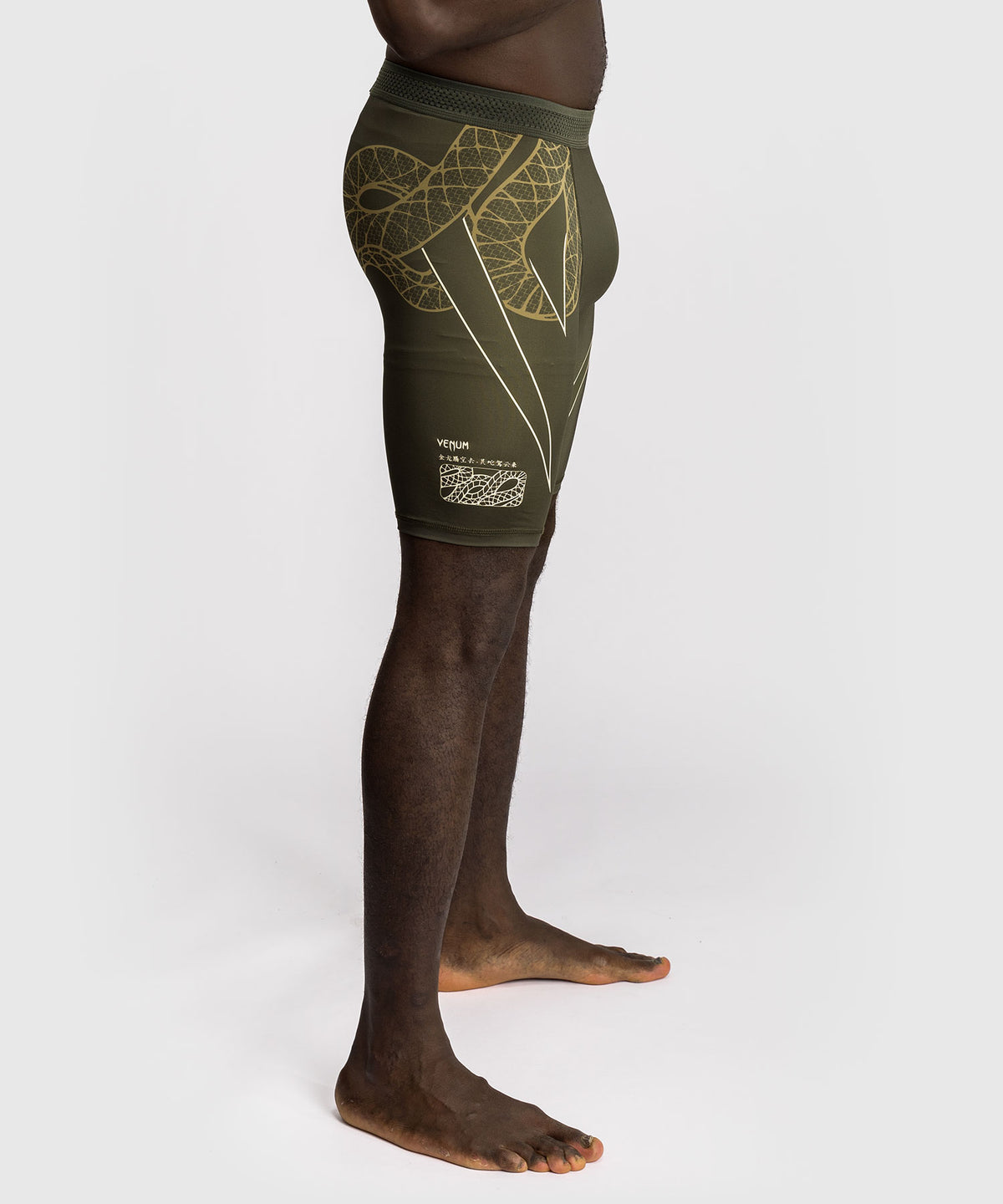 Venum Serpenti Vale Tudo Shorts - Khaki/Bronze/Ivory