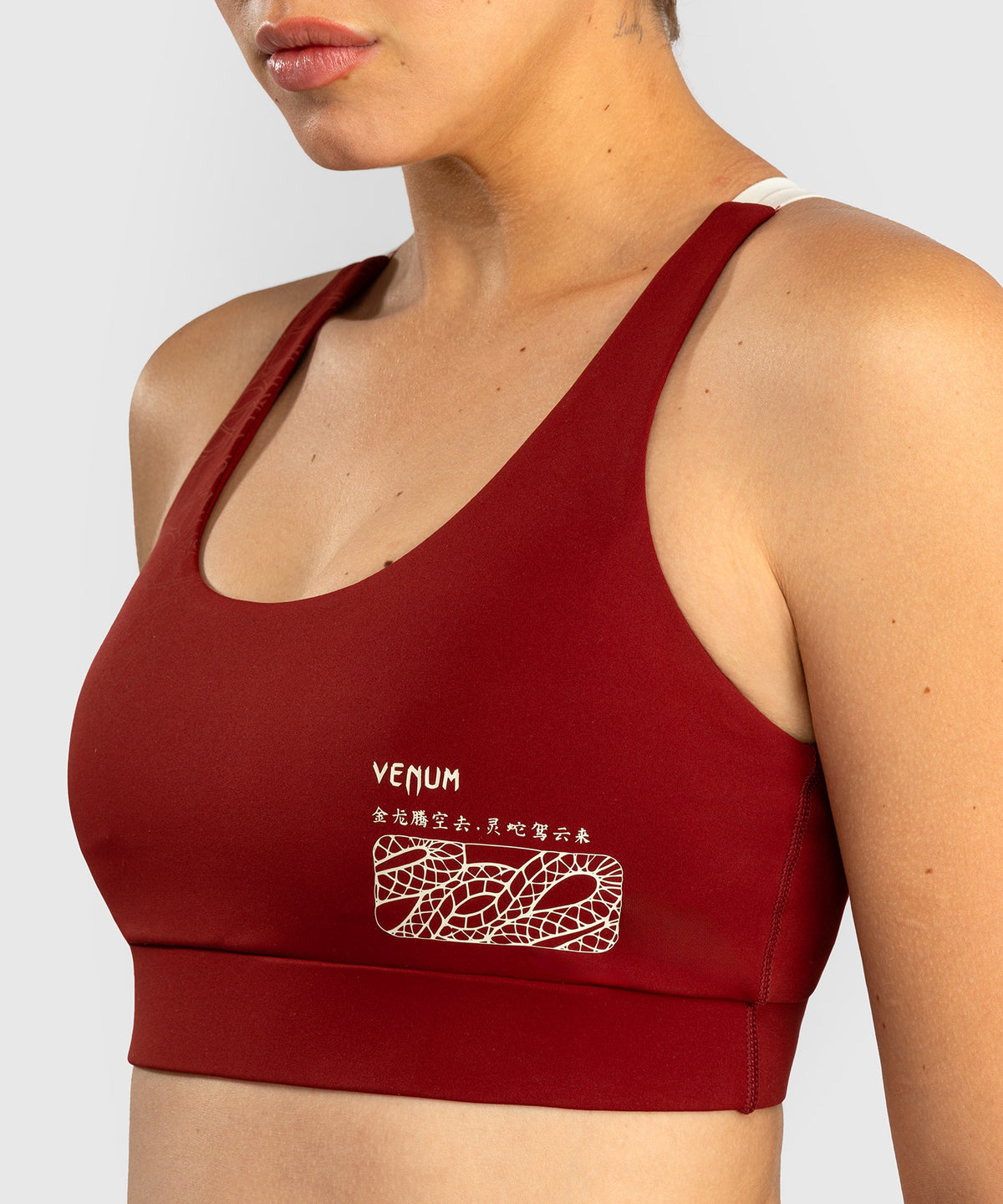Venum Serpenti Women’s Sports Bra - Burgundy/Ivory