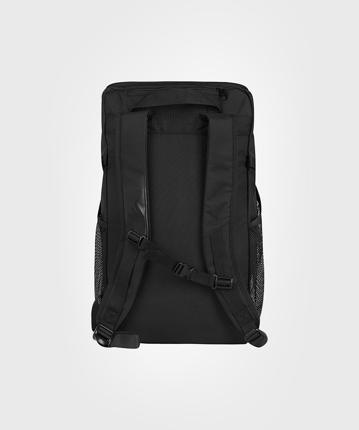 Adidas Rucksack - Schwarz