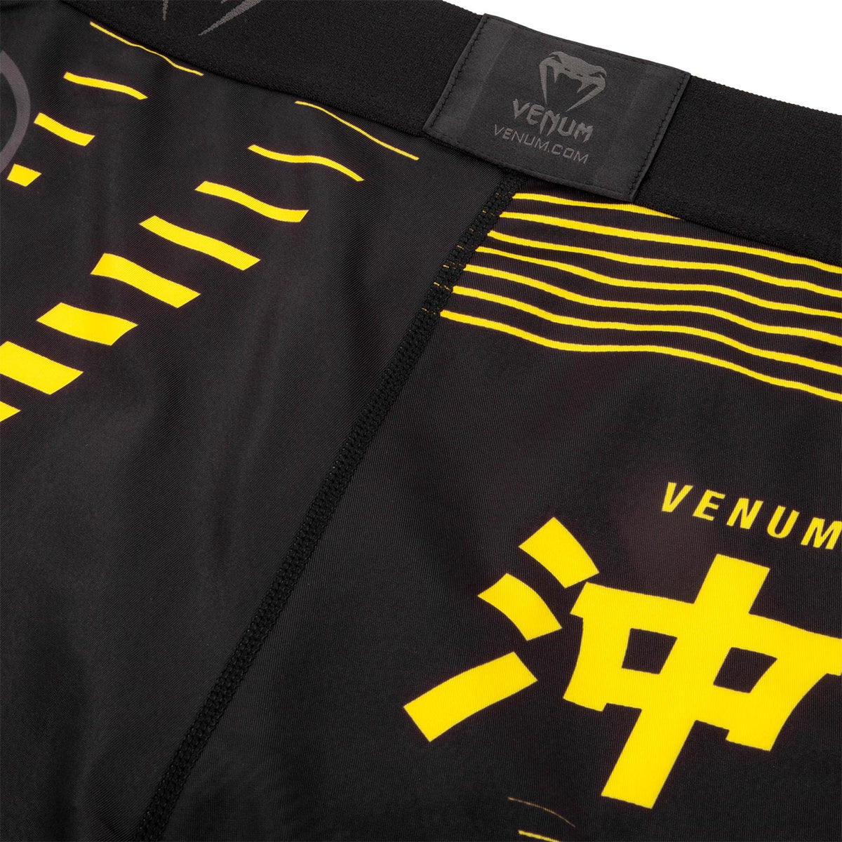 Venum Okinawa 2.0 Kompressionsshort - Schwarz/Gelb