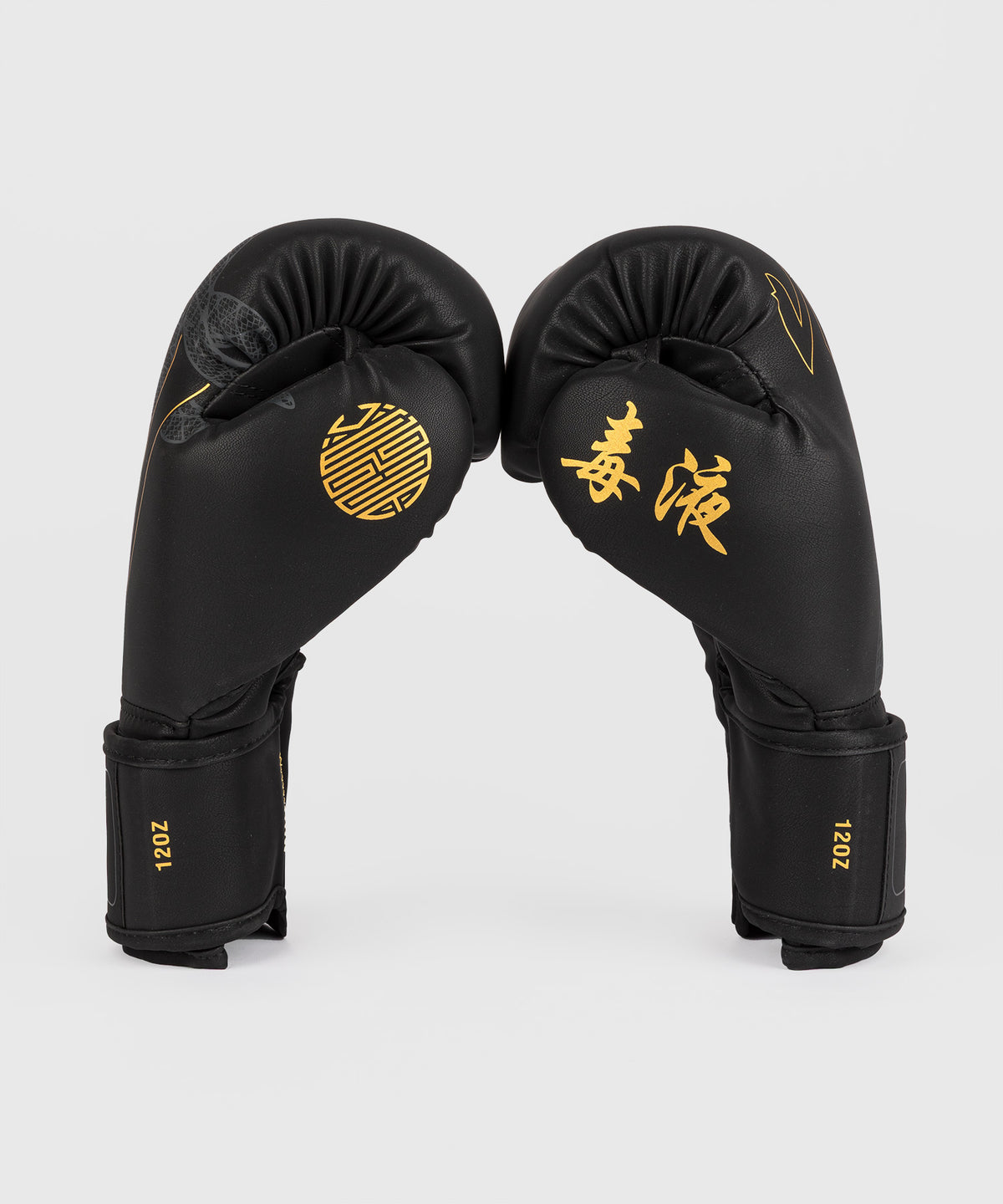 Venum Impact Serpenti Boxing Gloves - Black/Silver/Gold