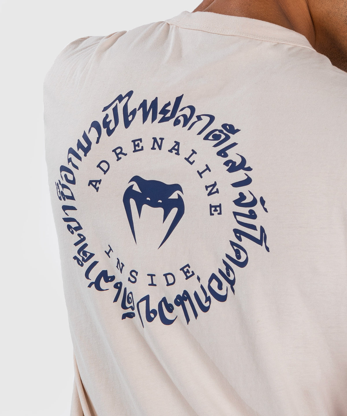 Venum Strikeland  Camiseta - Gris