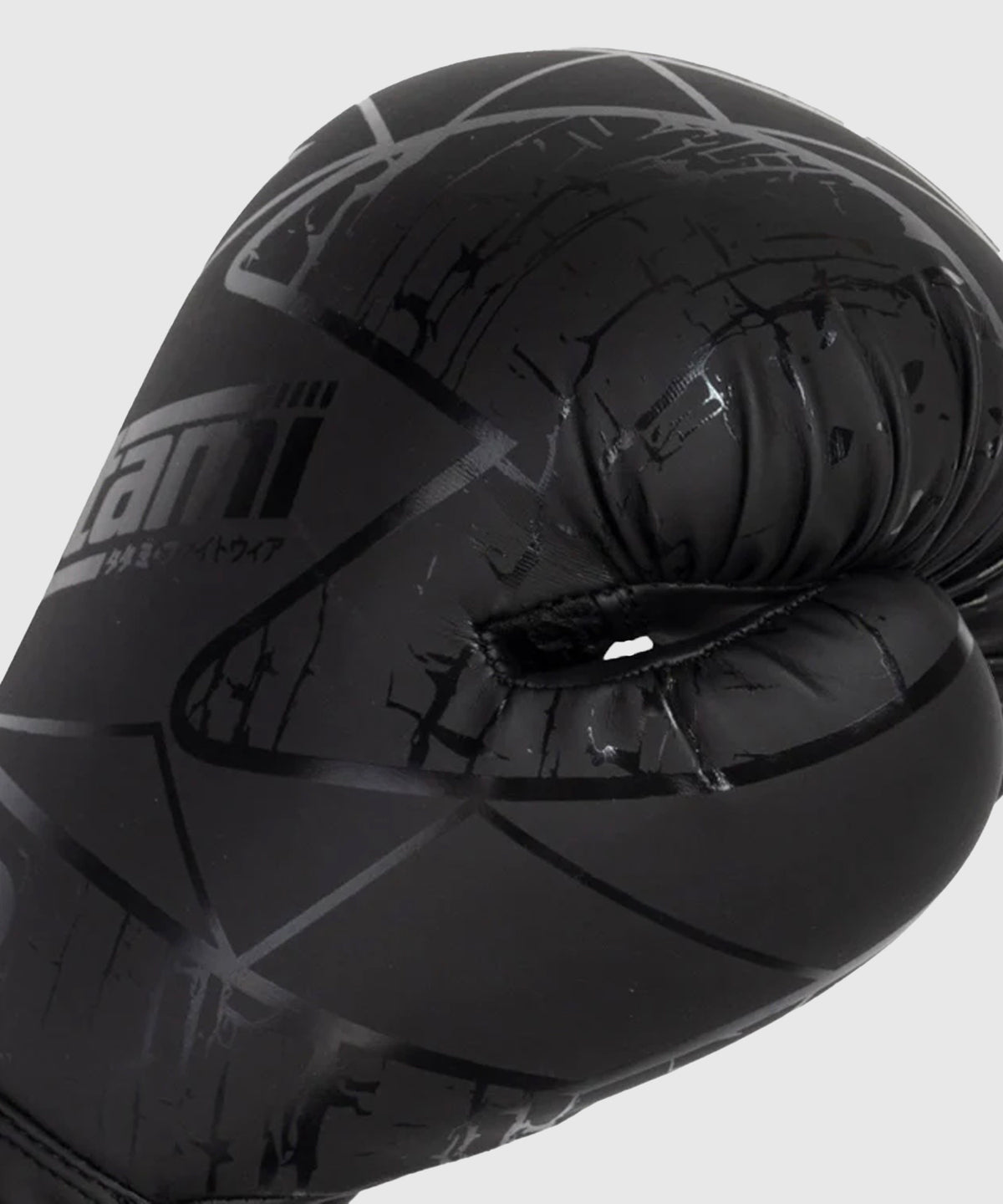 Tatami Fightwear Obsidian Boxing Gloves - Black