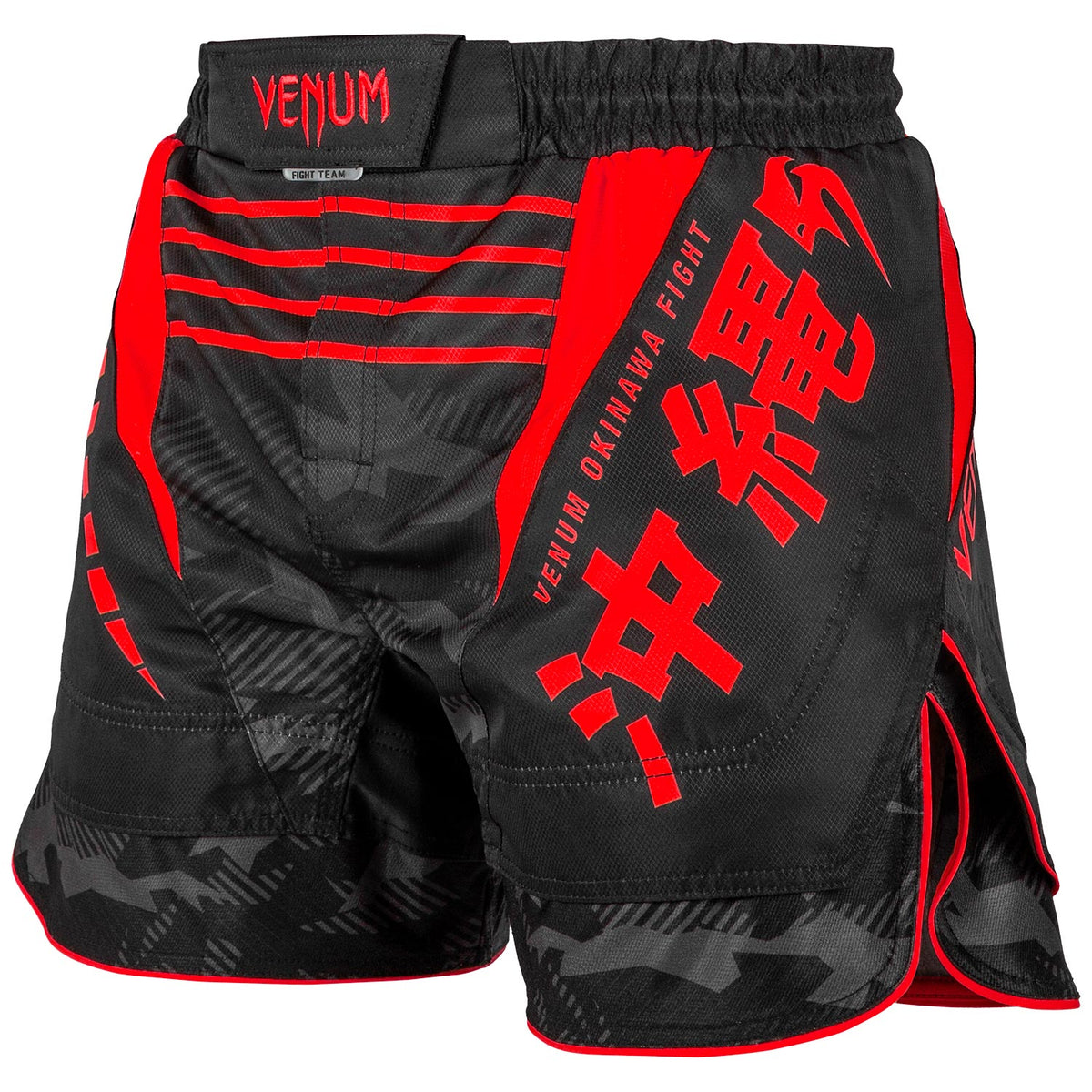 Venum Okinawa Kampfshort 2.0 - Schwarz/Rot