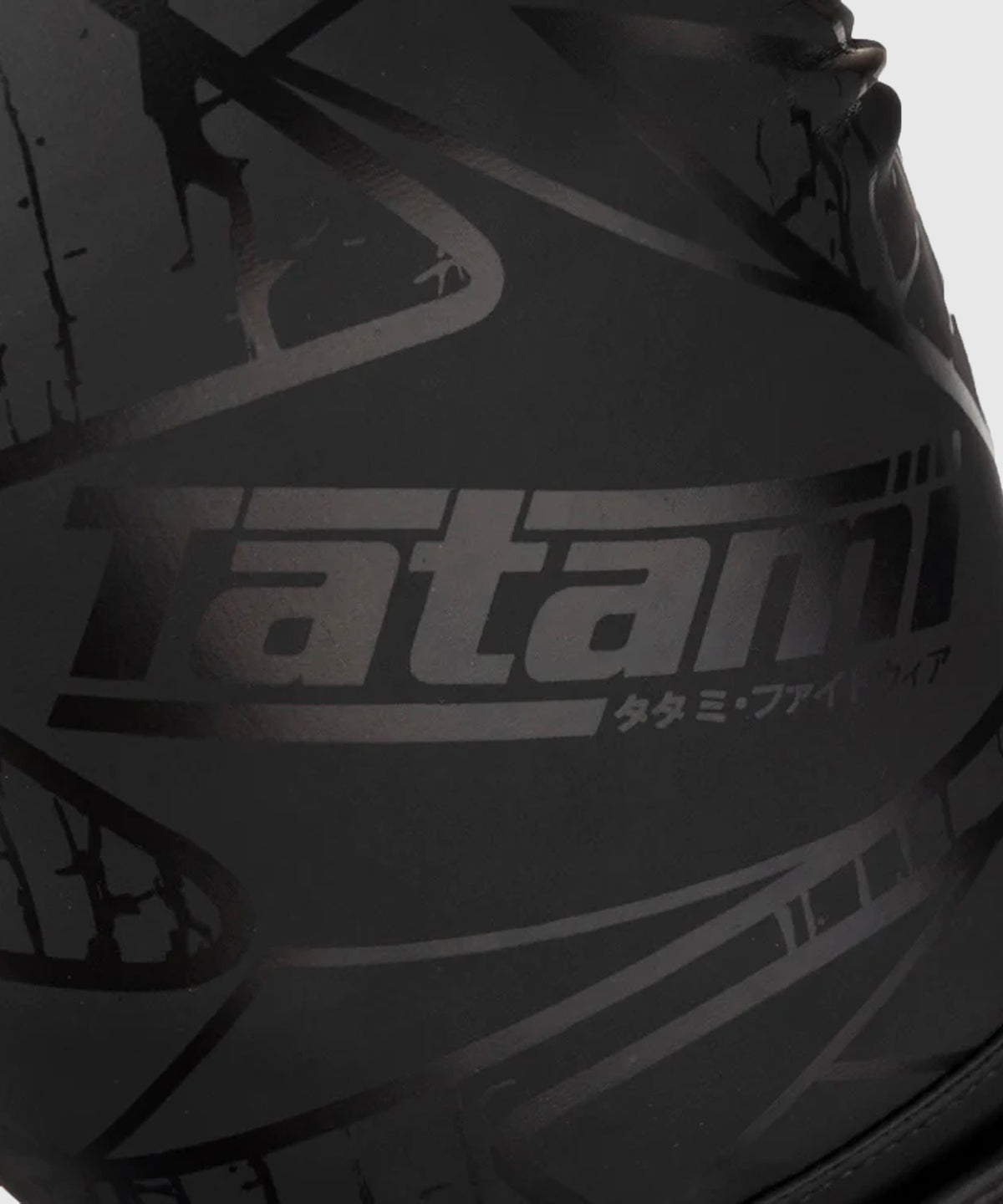 Tatami Fightwear Obsidian Boxing Gloves - Black