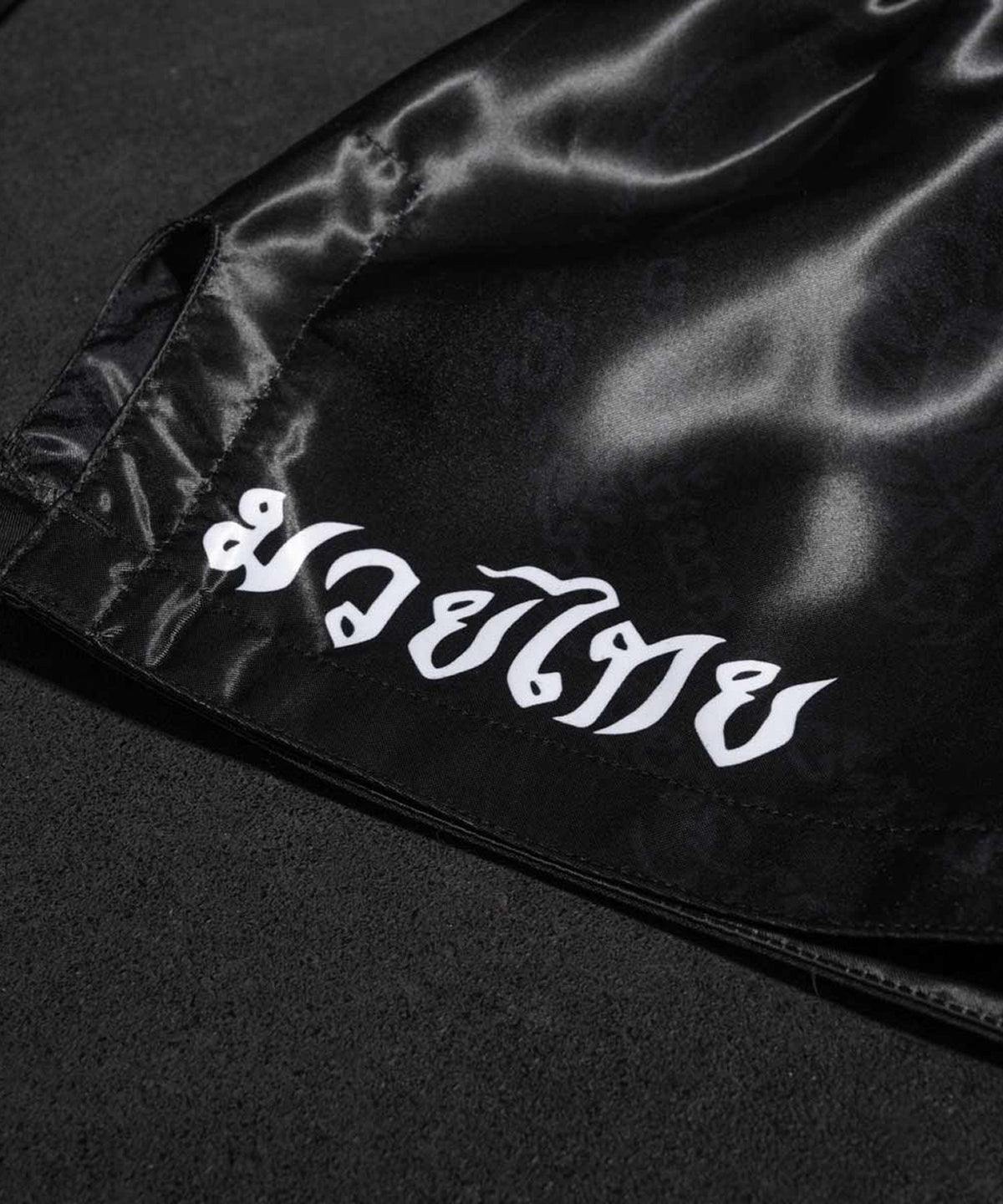 Short de Muay Thai Phantom Athletics Sak Yant - Noir
