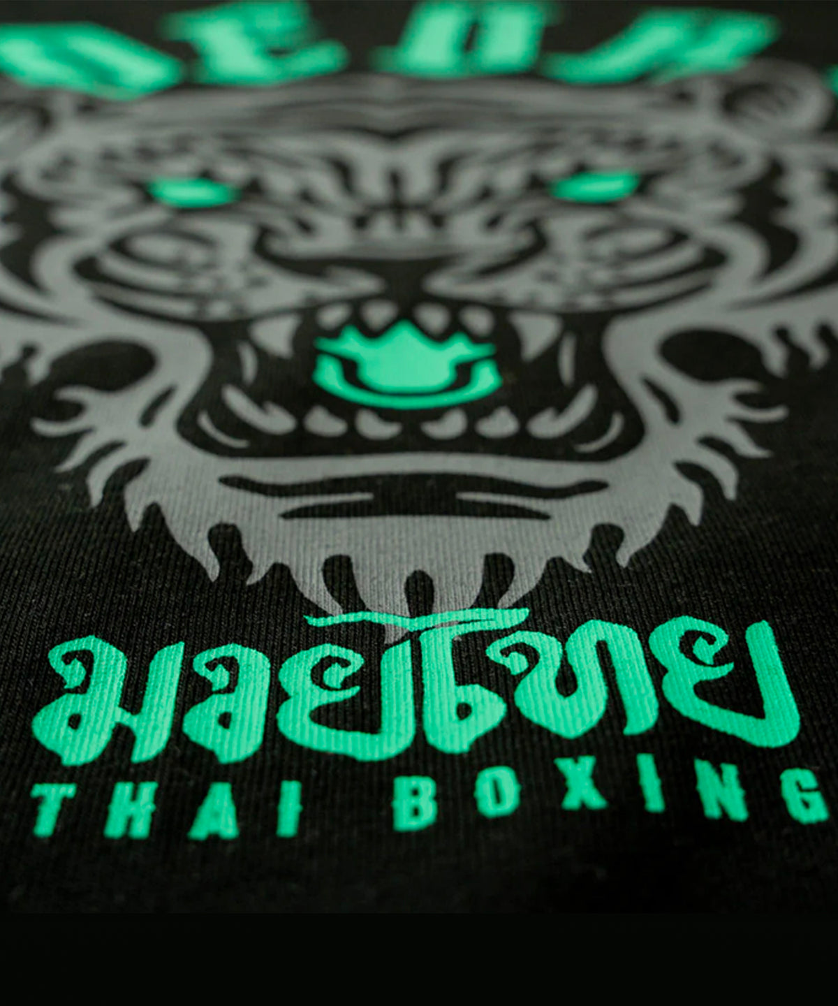 Pride Or Die Thaï Boxing Training T-shirt - Black