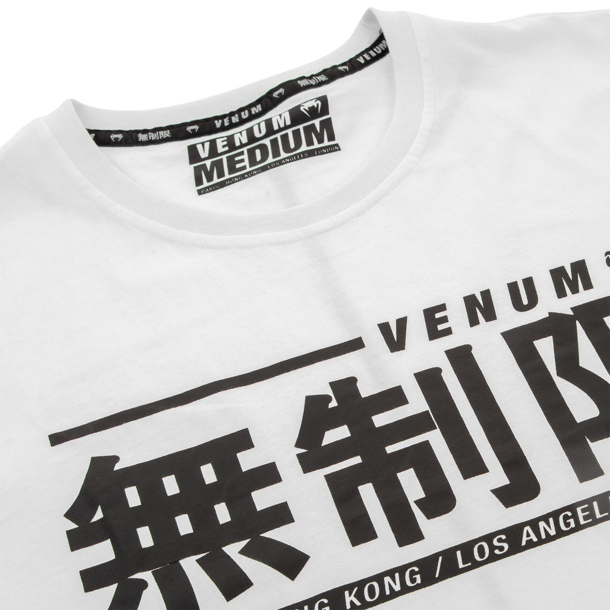 T-shirt Venum Limitless - Bianca