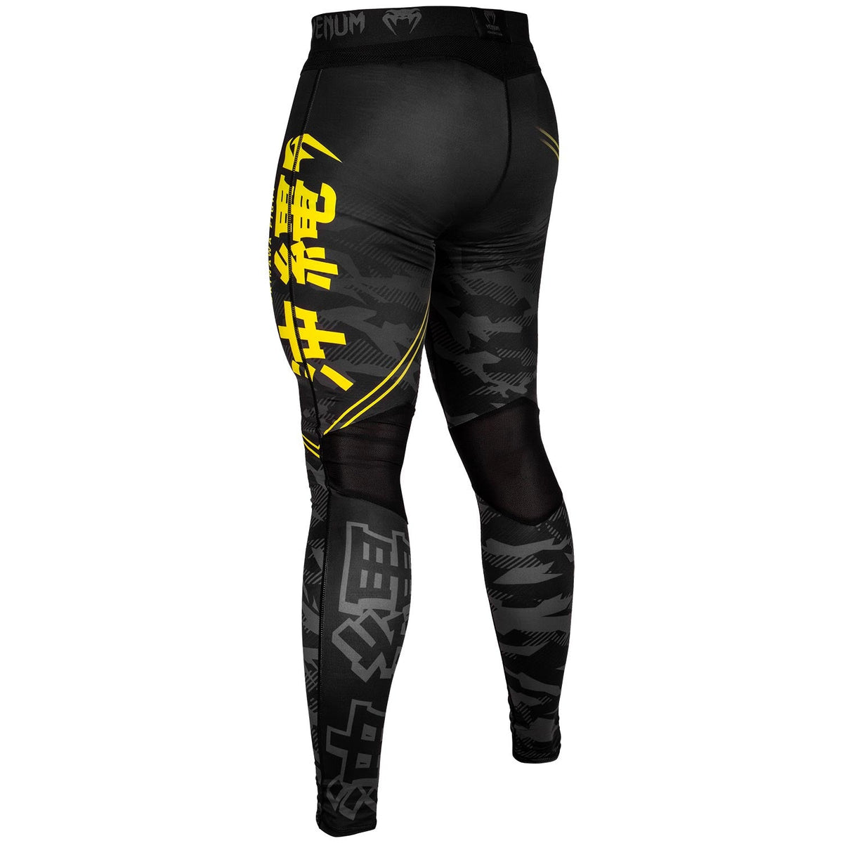 Venum Okinawa 2.0 Kompressionshose - Schwarz/Gelb