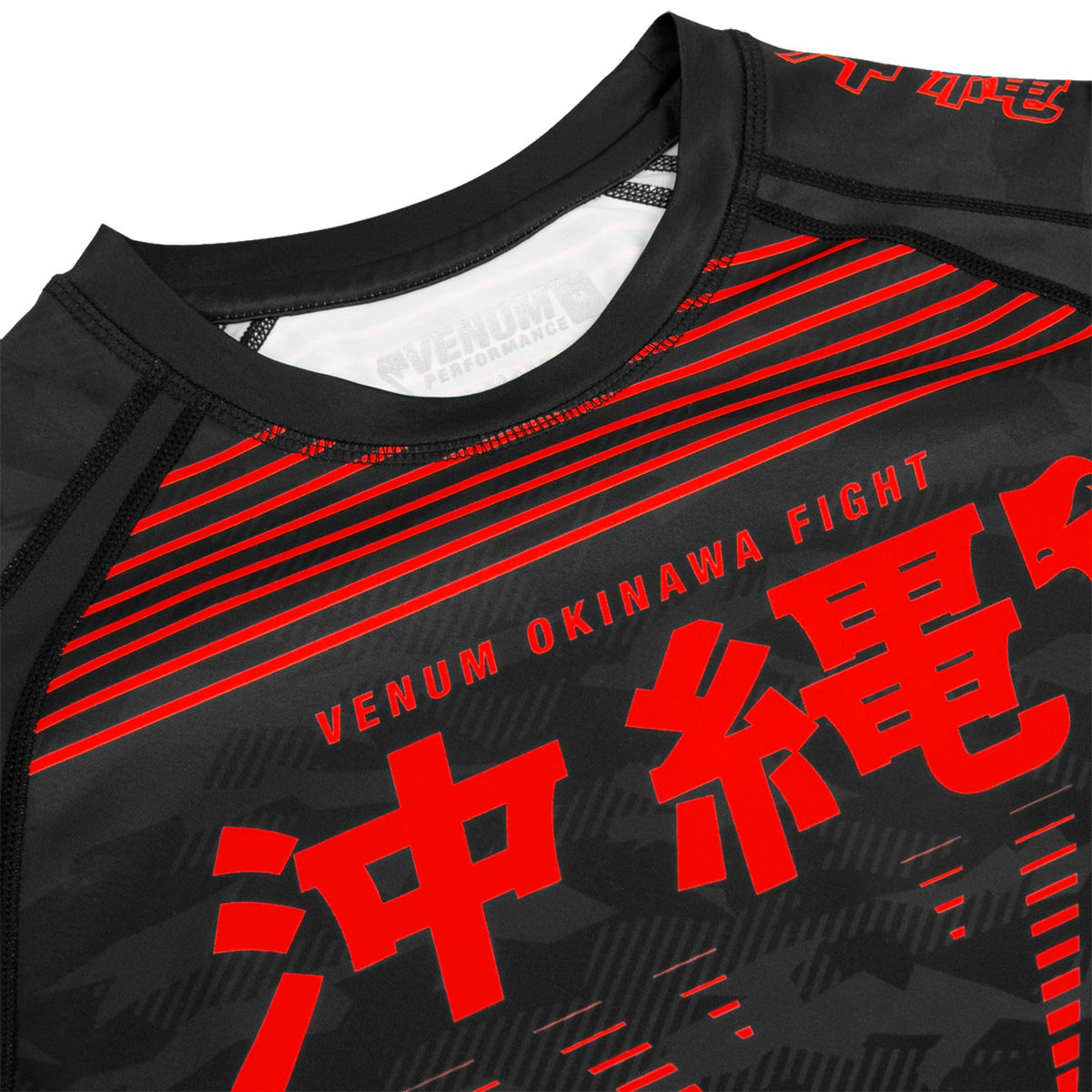 Rashguard Mangas Cortas Venum Okinawa 2.0 -  Negro/Rojo