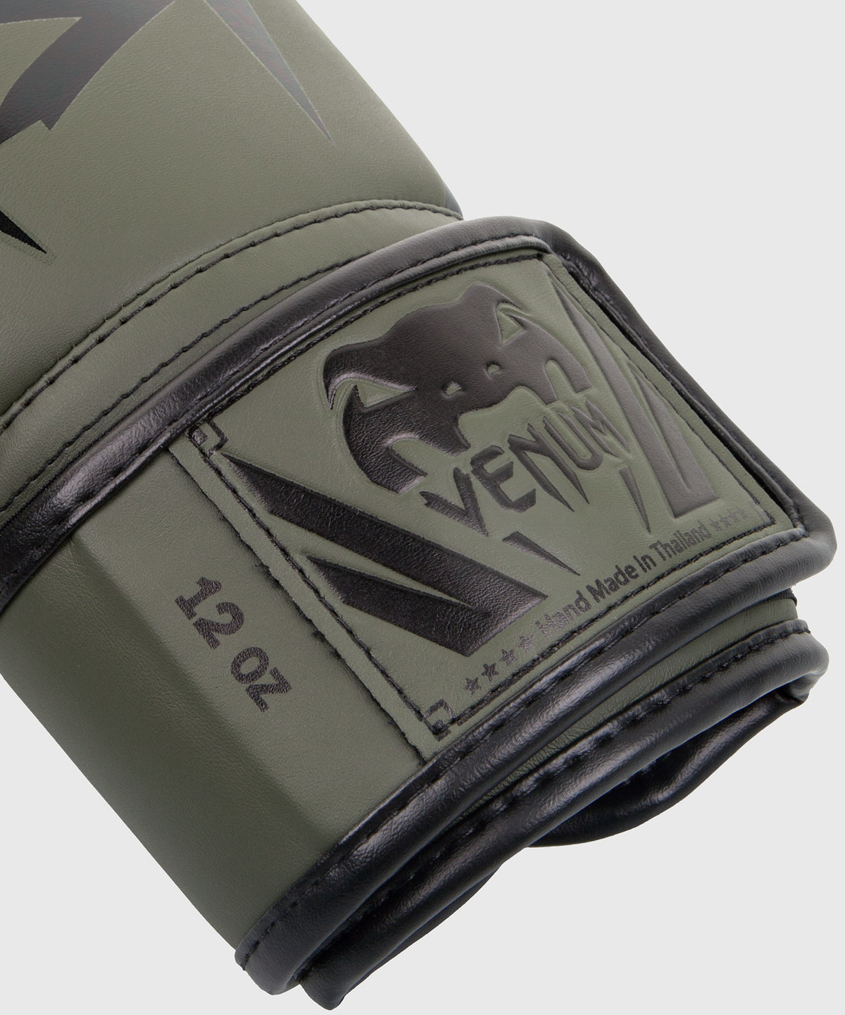 Venum Elite Boxing Gloves - Khaki/Black