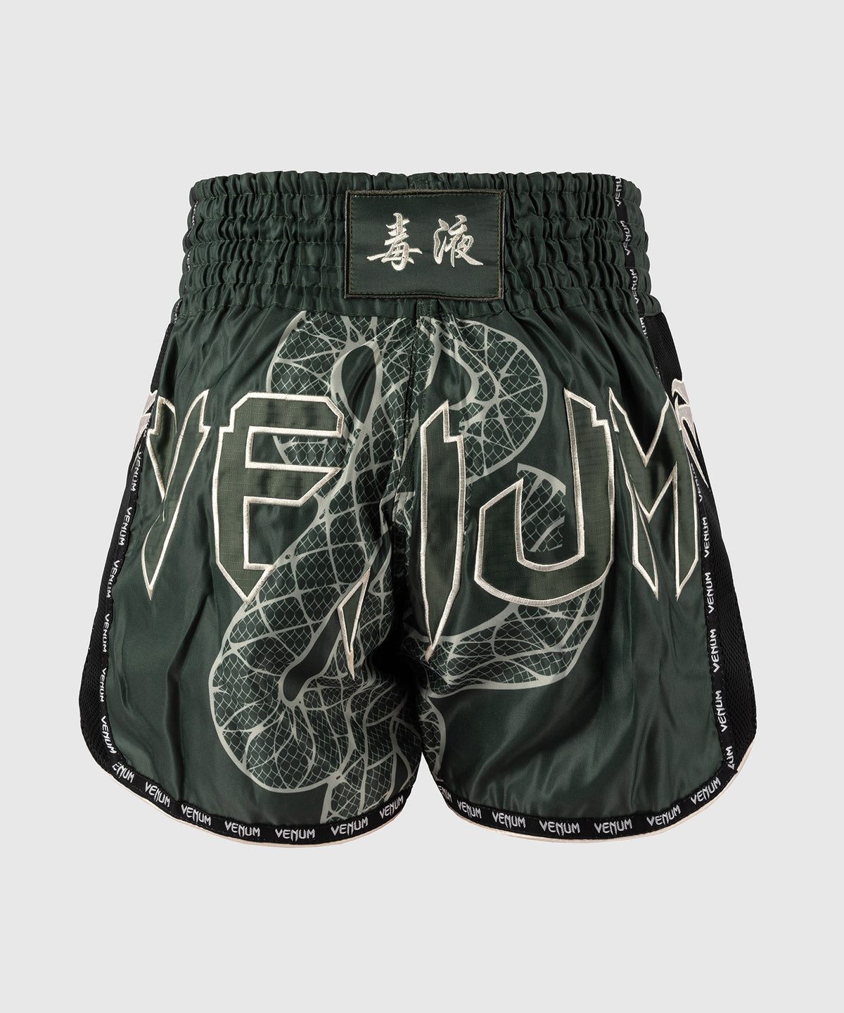Short de Muay Thai Venum Serpenti – Kaki/Bronze/Ivoire