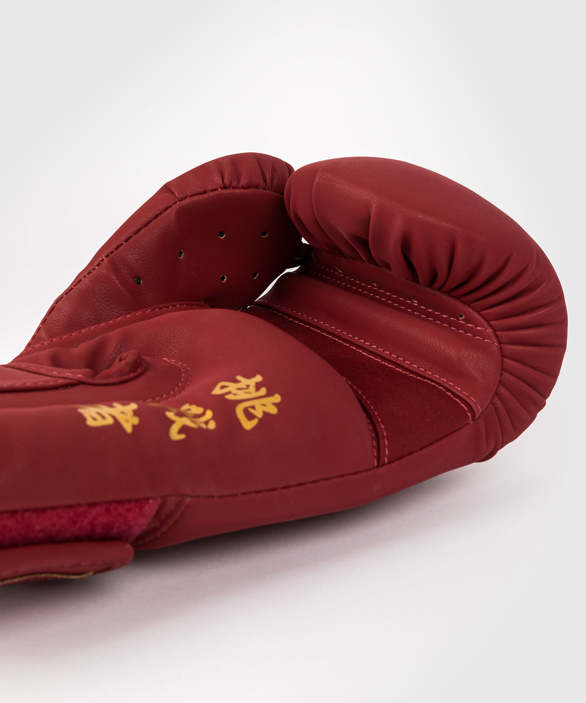 Gants de Boxe Venum Impact Serpenti – Bordeaux/Ivoire