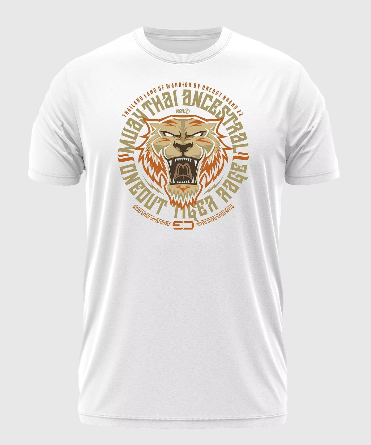 Oneout Tiger Rage Camiseta de Entrenamiento - Blanco